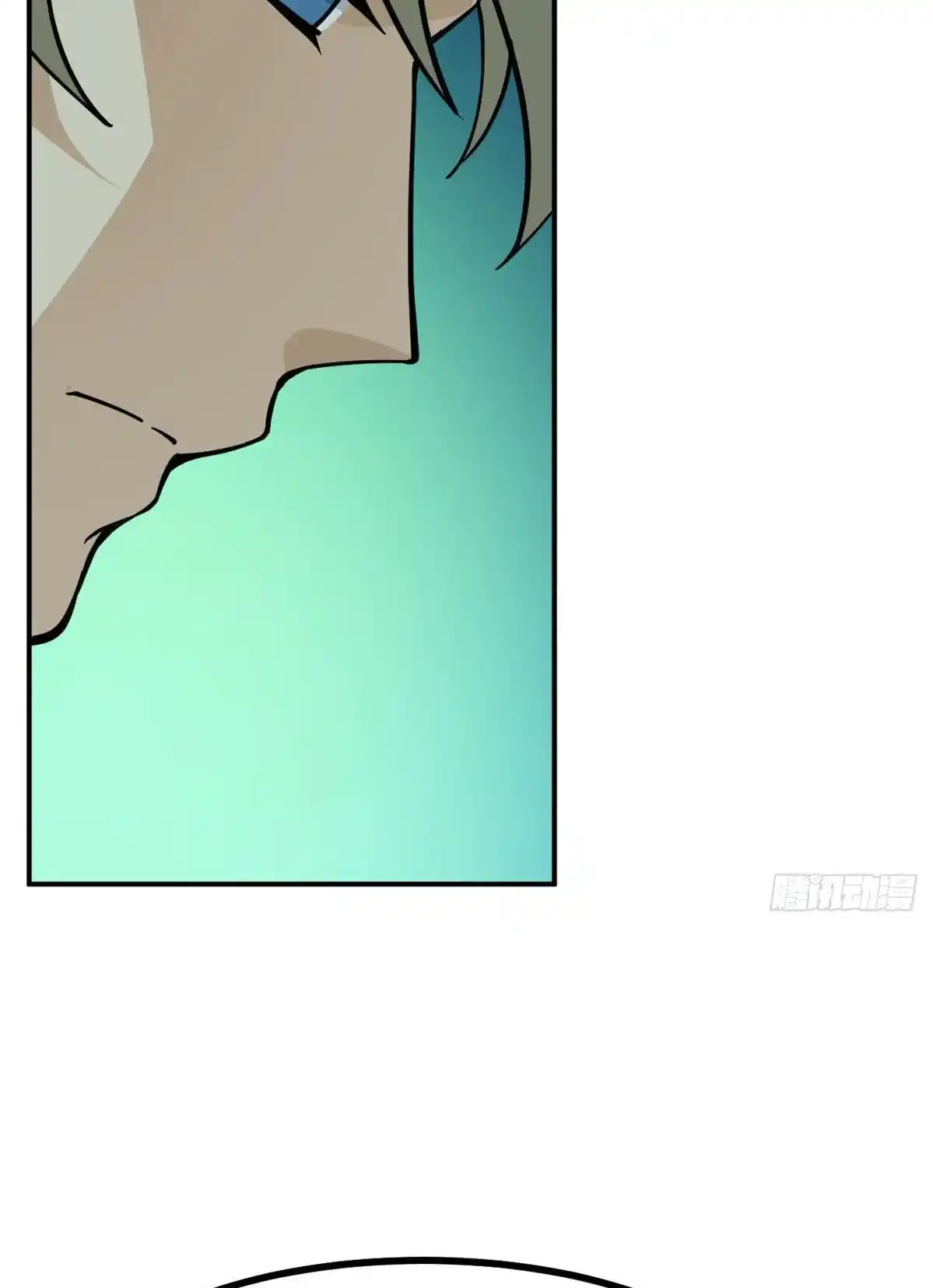 One Punch Star For 30 Days Sign In - Capítulo 63 - Página 34 - LectorTMOo