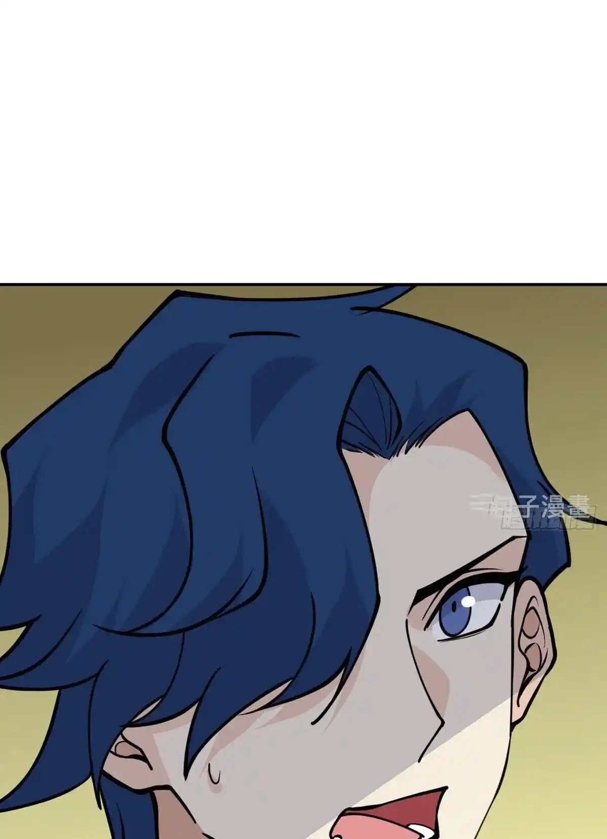 One Punch Star For 30 Days Sign In - Capítulo 63 - Página 46 - LectorTMOo