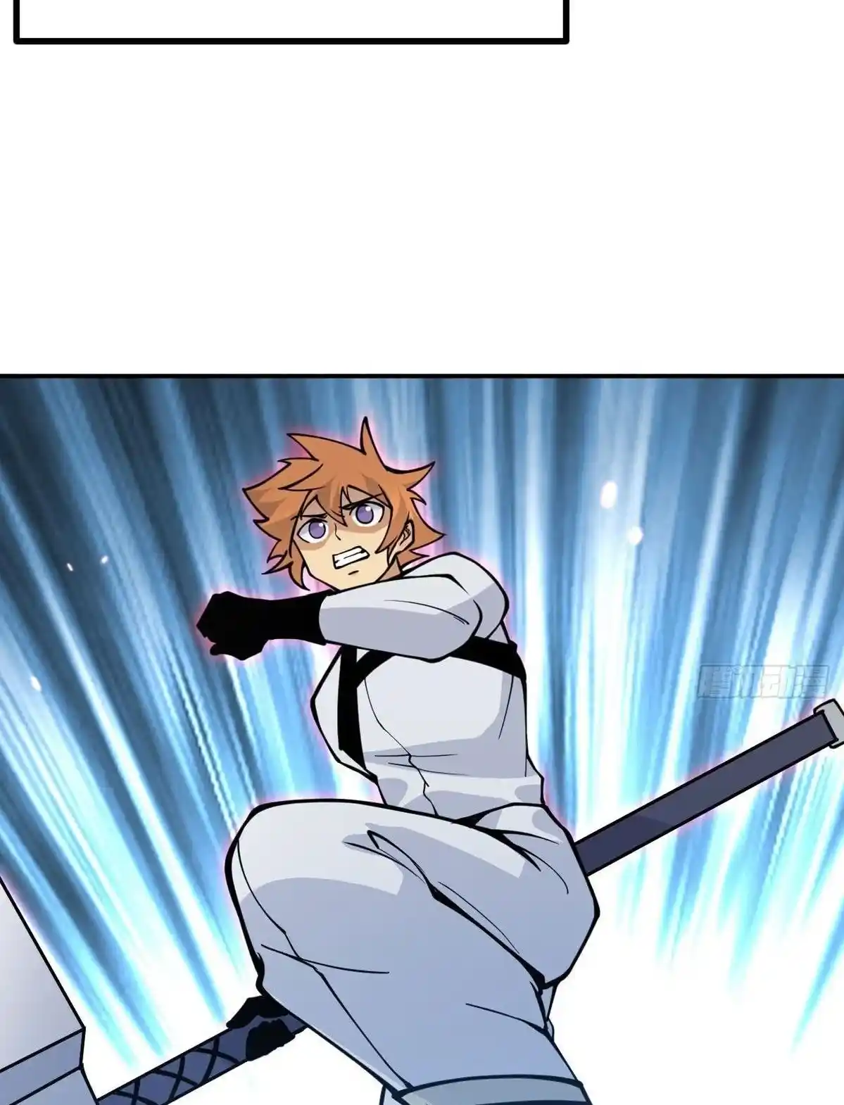 One Punch Star For 30 Days Sign In - Capítulo 65 - Página 31 - LectorTMOo