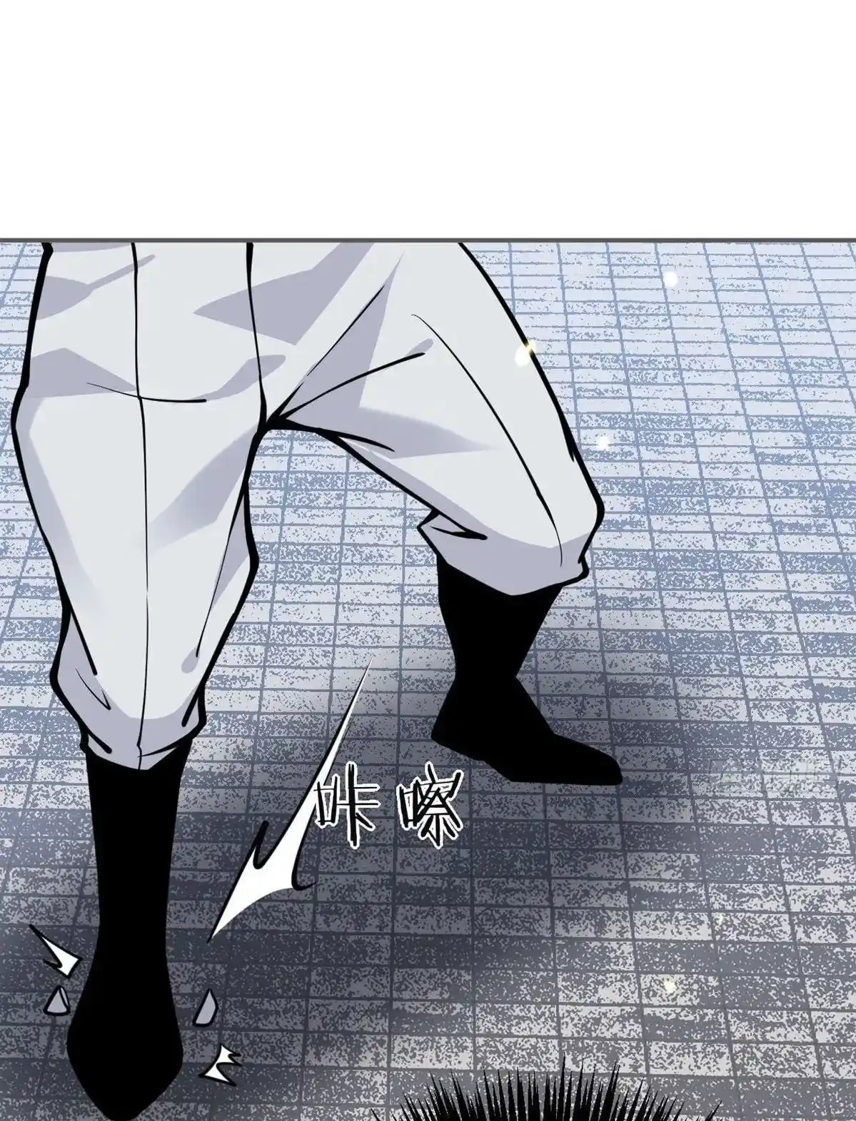 One Punch Star For 30 Days Sign In - Capítulo 65 - Página 38 - LectorTMOo