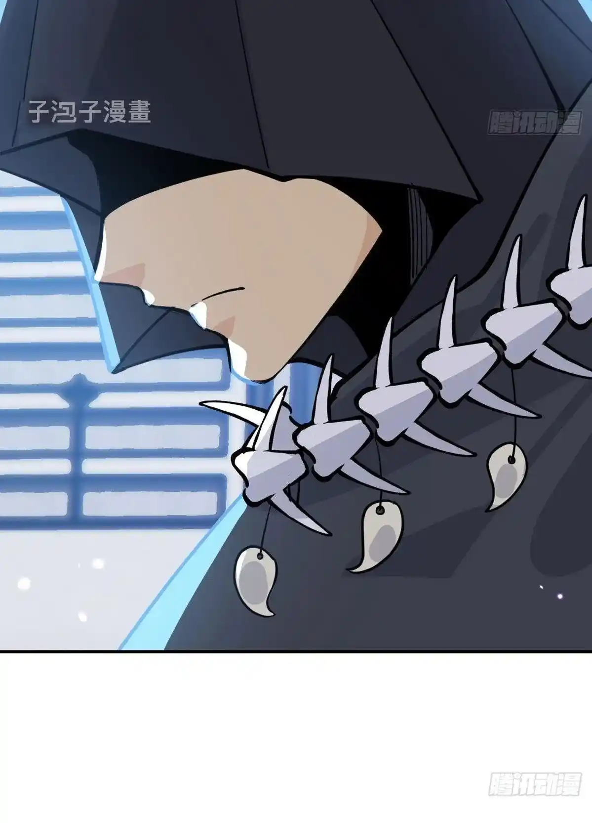 One Punch Star For 30 Days Sign In - Capítulo 66 - Página 25 - LectorTMOo