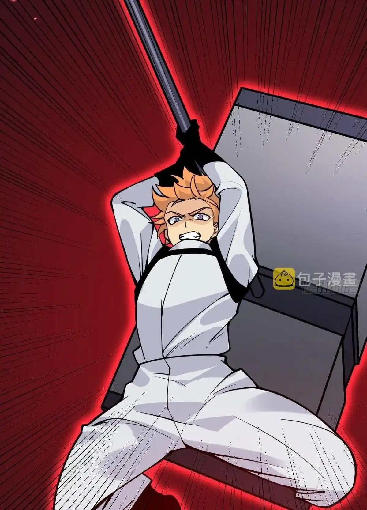 One Punch Star For 30 Days Sign In - Capítulo 66 - Página 27 - LectorTMOo