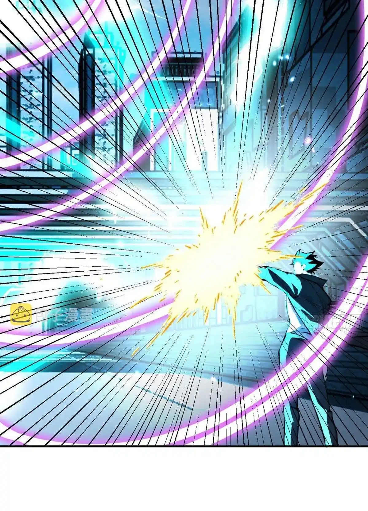 One Punch Star For 30 Days Sign In - Capítulo 66 - Página 40 - LectorTMOo