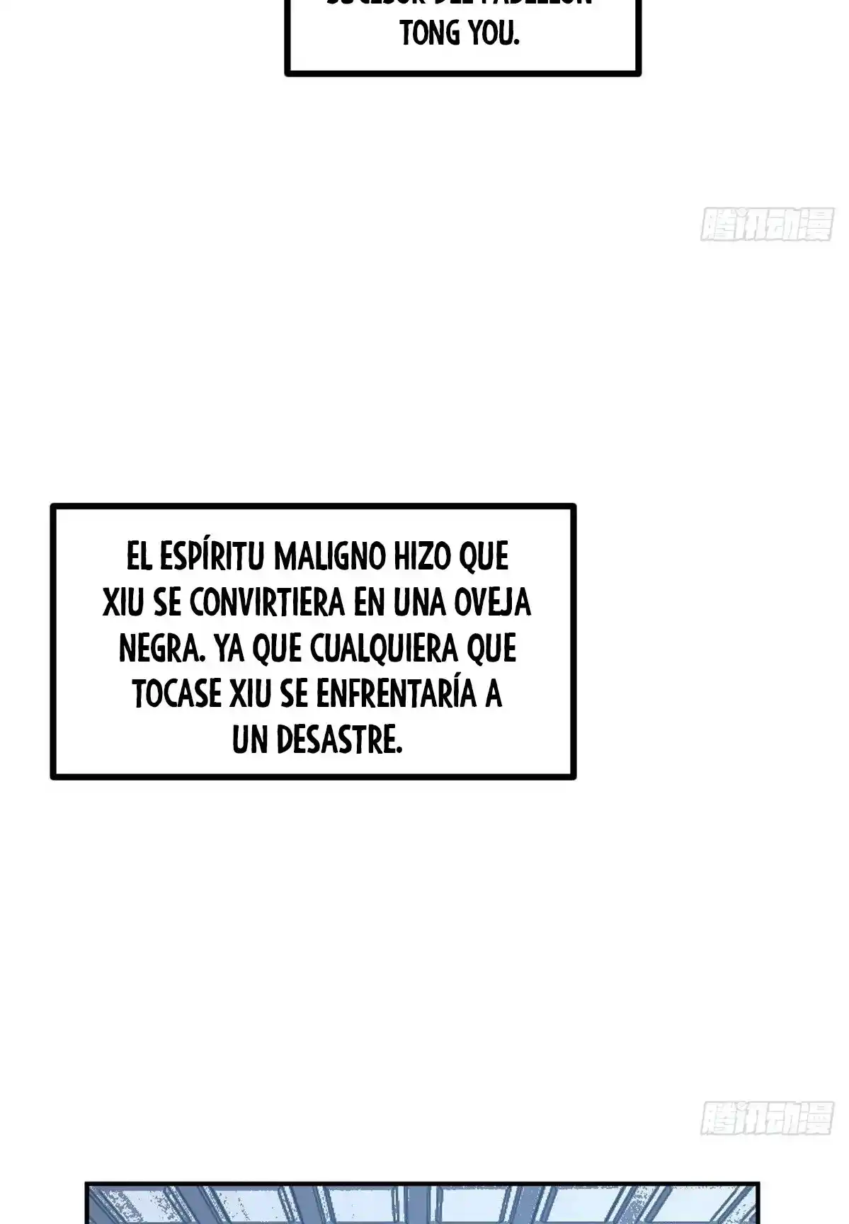 One Punch Star For 30 Days Sign In - Capítulo 67 - Página 13 - LectorTMOo