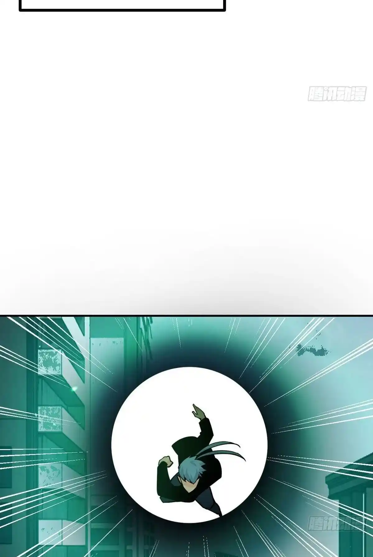 One Punch Star For 30 Days Sign In - Capítulo 67 - Página 47 - LectorTMOo