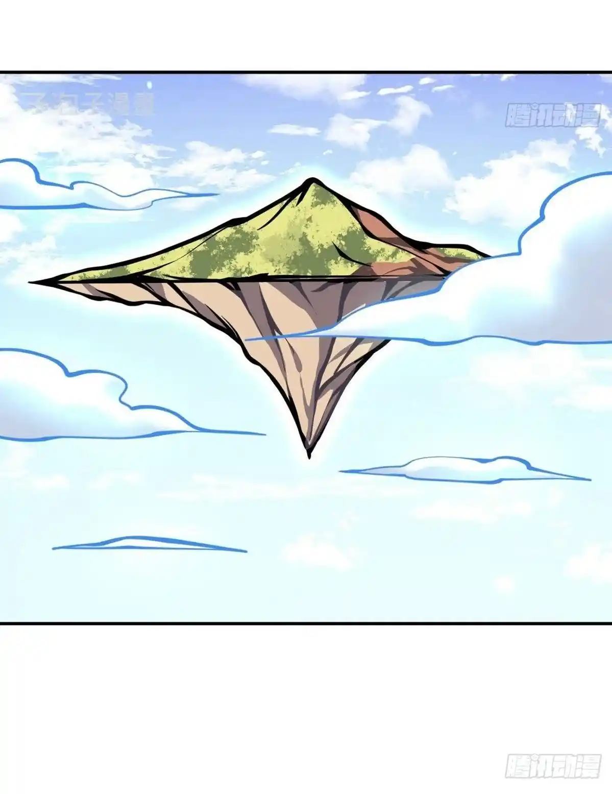 One Punch Star For 30 Days Sign In - Capítulo 68 - Página 44 - LectorTMOo