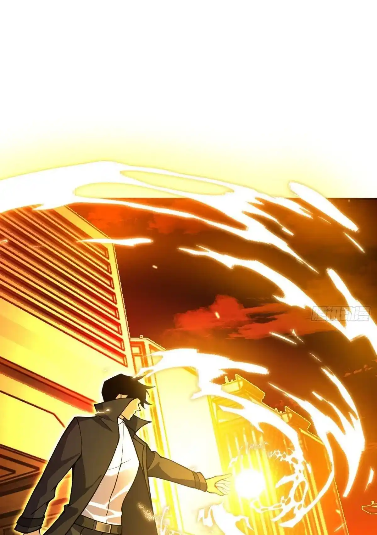One Punch Star For 30 Days Sign In - Capítulo 69 - Página 24 - LectorTMOo