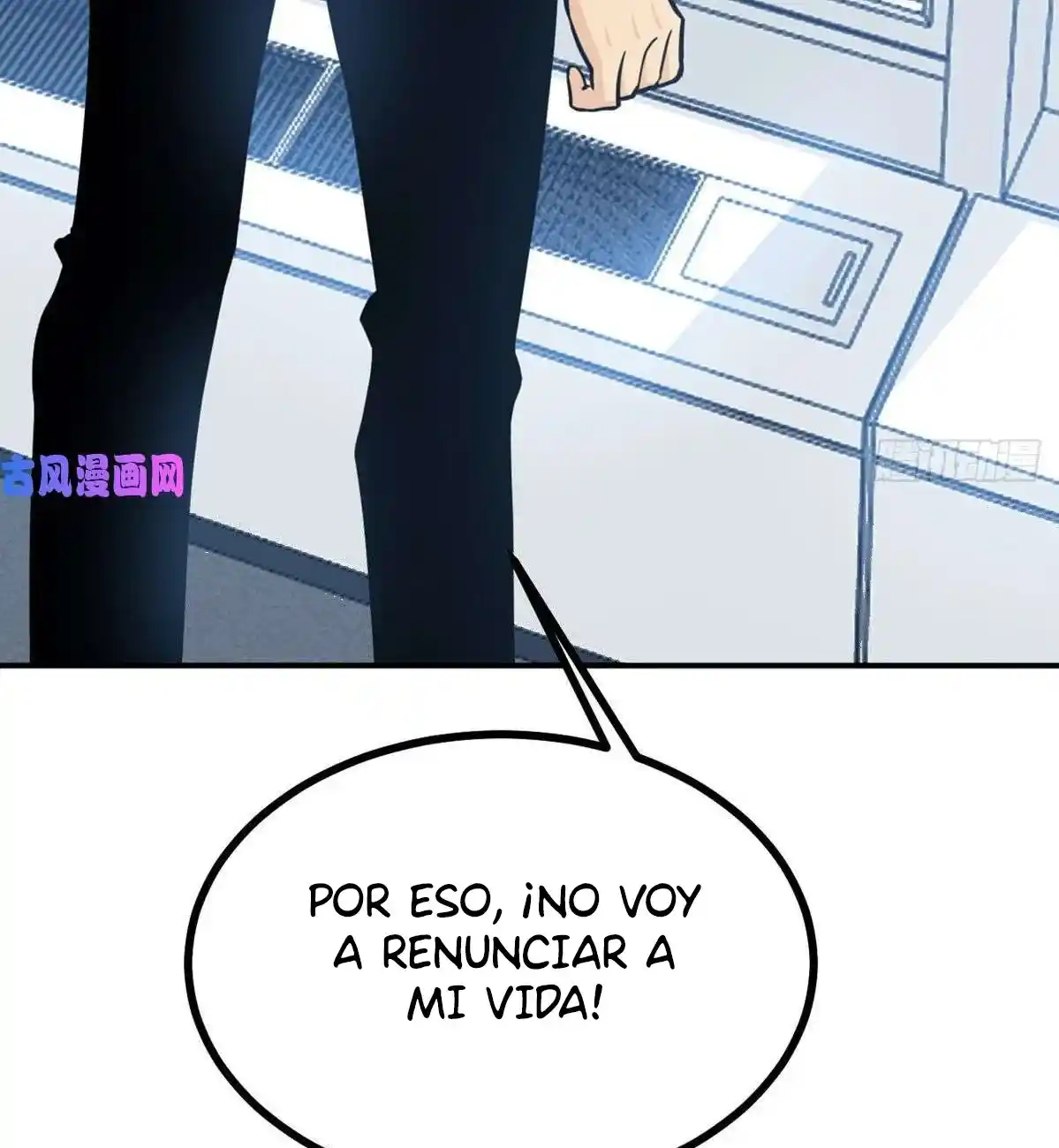 One Punch Star For 30 Days Sign In - Capítulo 7 - Página 22 - LectorTMOo
