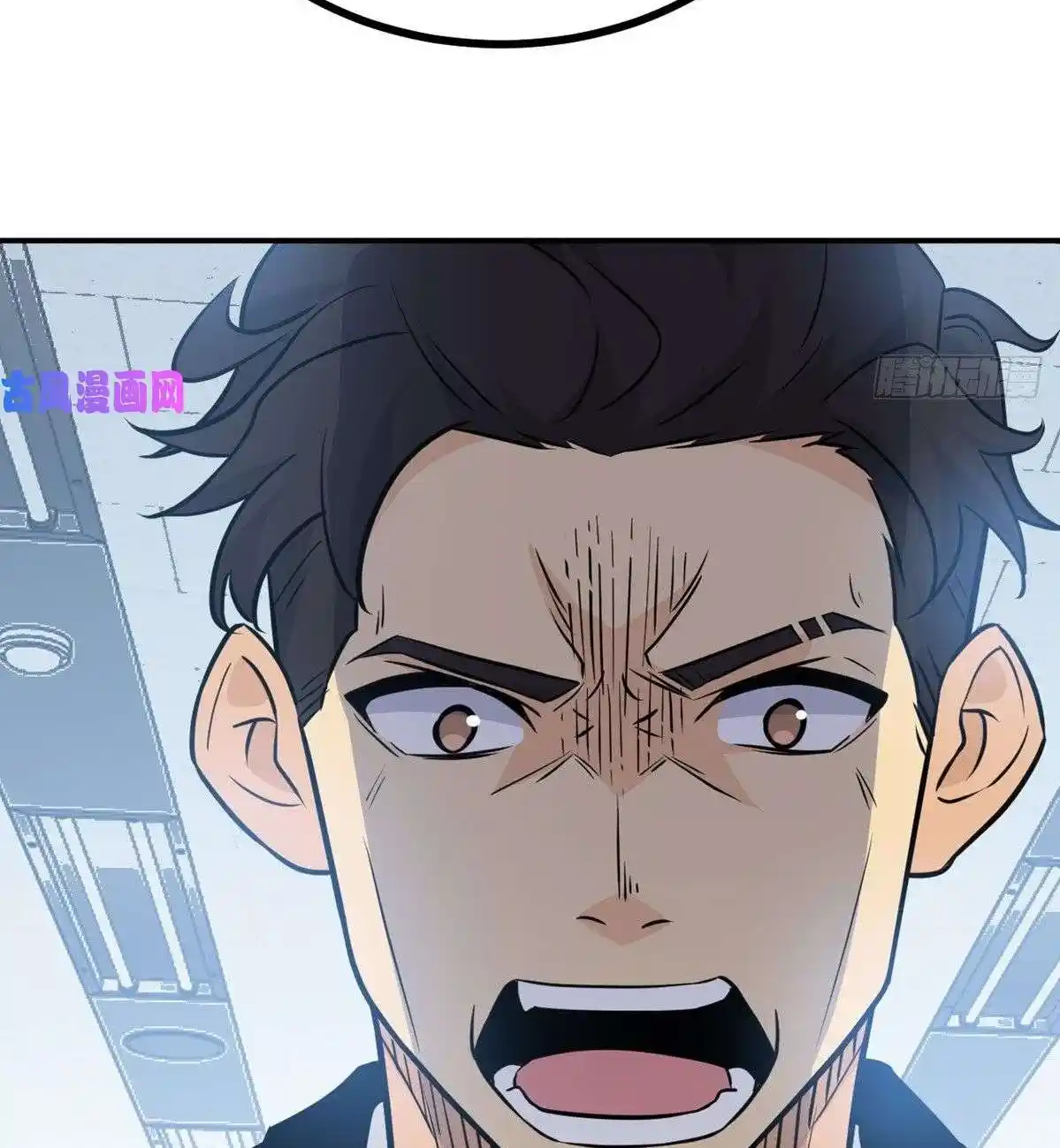 One Punch Star For 30 Days Sign In - Capítulo 7 - Página 23 - LectorTMOo