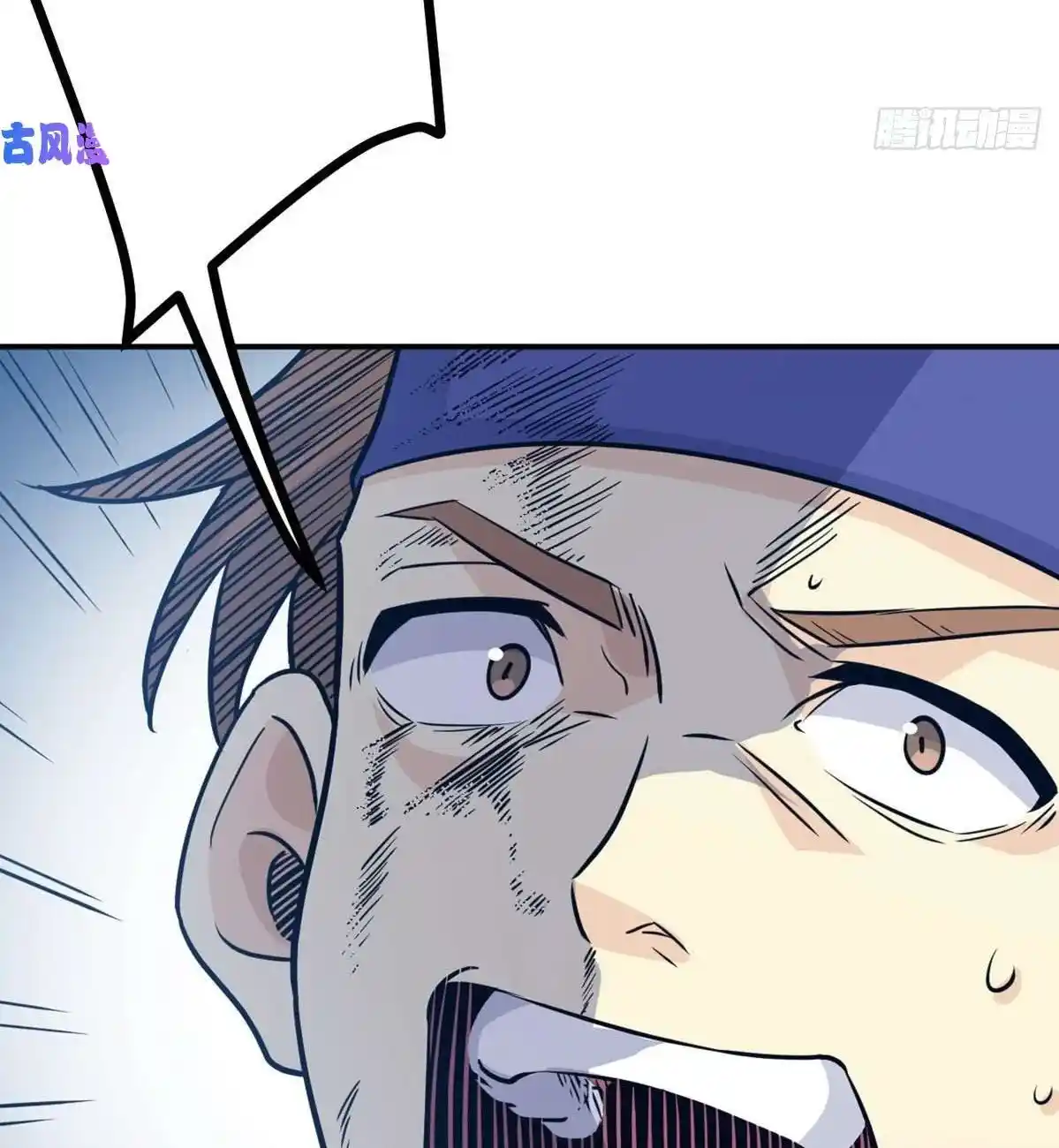 One Punch Star For 30 Days Sign In - Capítulo 7 - Página 26 - LectorTMOo