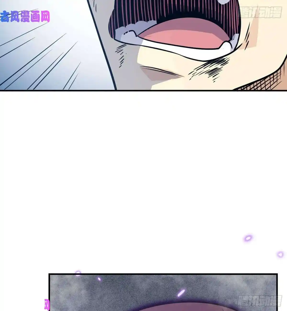 One Punch Star For 30 Days Sign In - Capítulo 7 - Página 27 - LectorTMOo