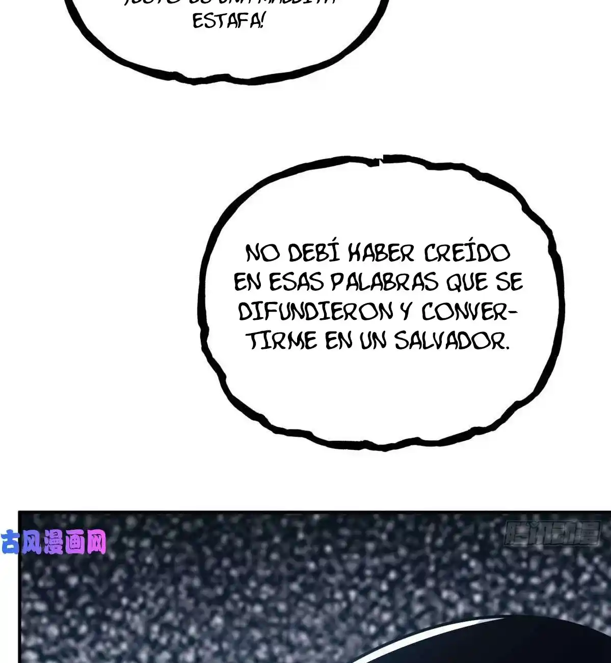 One Punch Star For 30 Days Sign In - Capítulo 7 - Página 33 - LectorTMOo