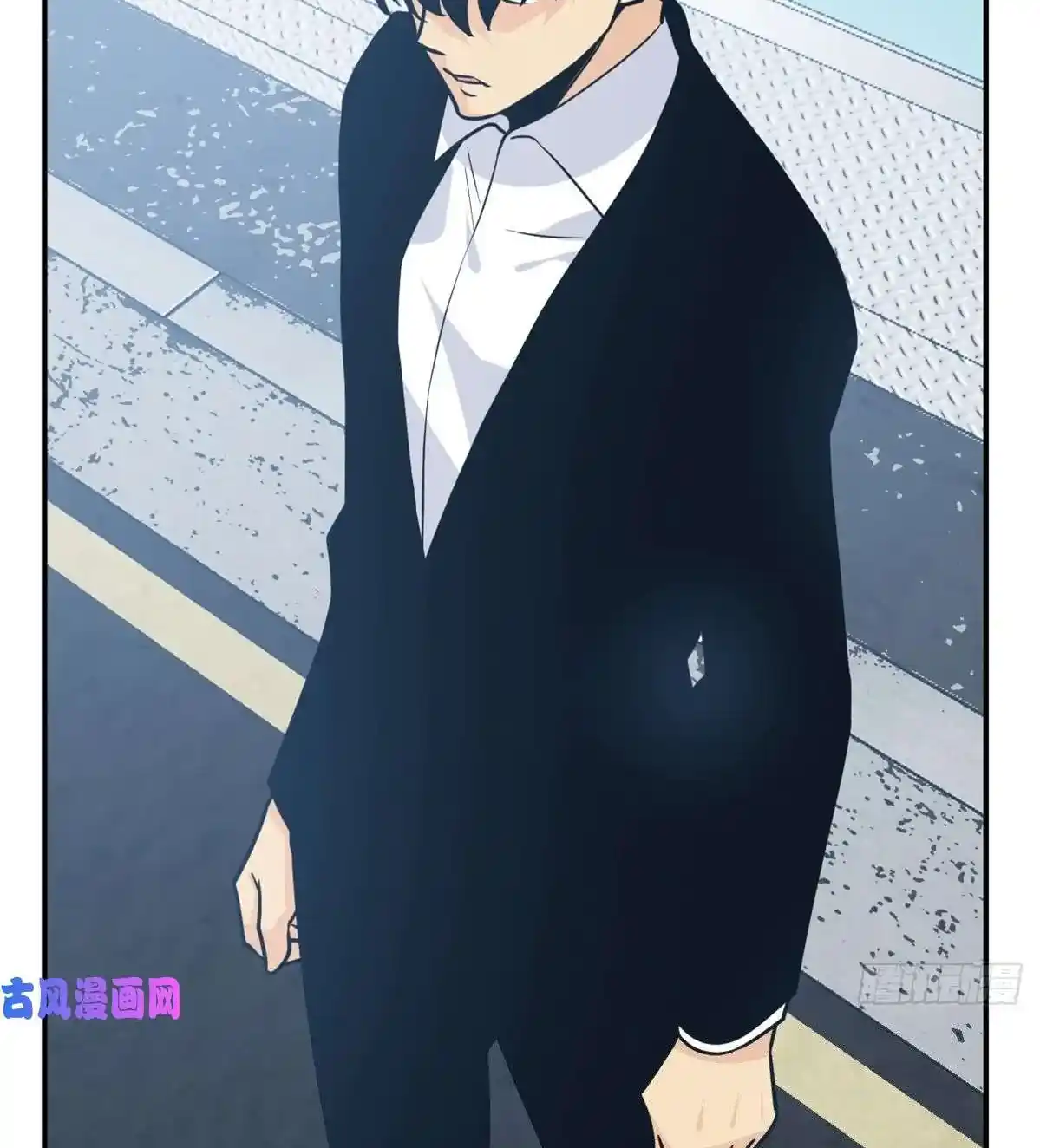 One Punch Star For 30 Days Sign In - Capítulo 7 - Página 57 - LectorTMOo