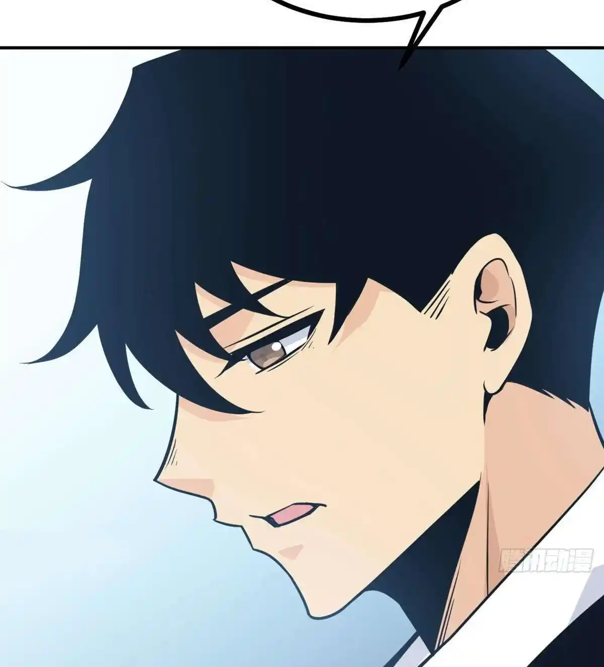 One Punch Star For 30 Days Sign In - Capítulo 7 - Página 59 - LectorTMOo