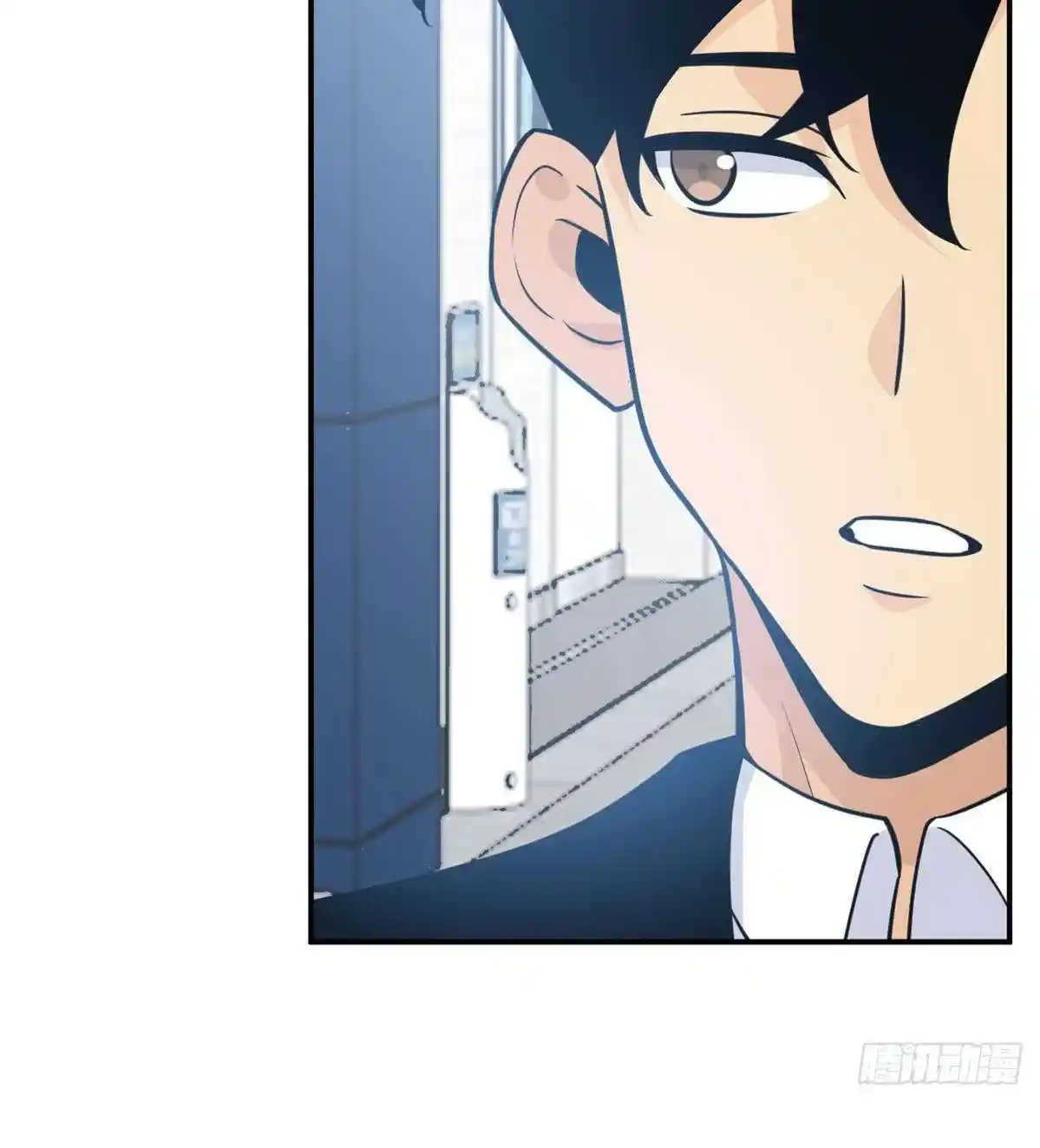 One Punch Star For 30 Days Sign In - Capítulo 7 - Página 72 - LectorTMOo