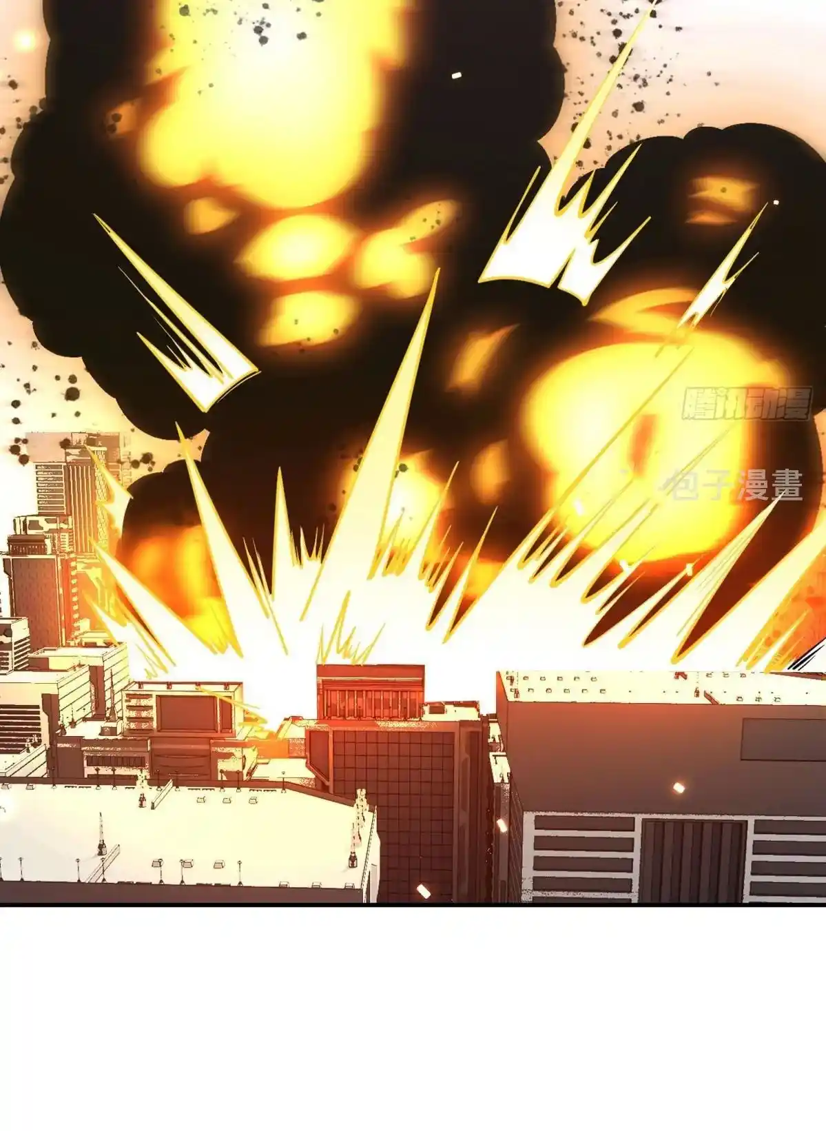 One Punch Star For 30 Days Sign In - Capítulo 70 - Página 12 - LectorTMOo