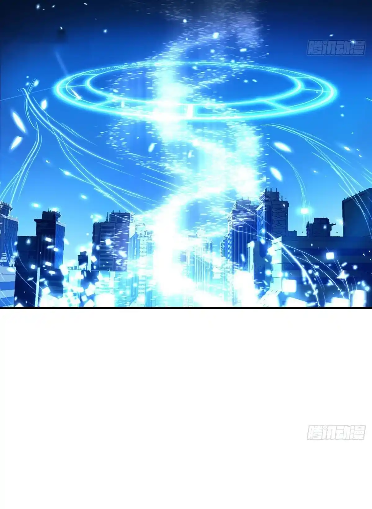 One Punch Star For 30 Days Sign In - Capítulo 70 - Página 23 - LectorTMOo