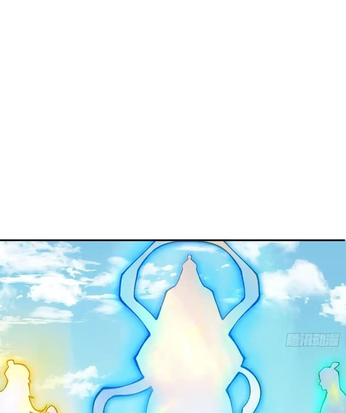 One Punch Star For 30 Days Sign In - Capítulo 70 - Página 48 - LectorTMOo