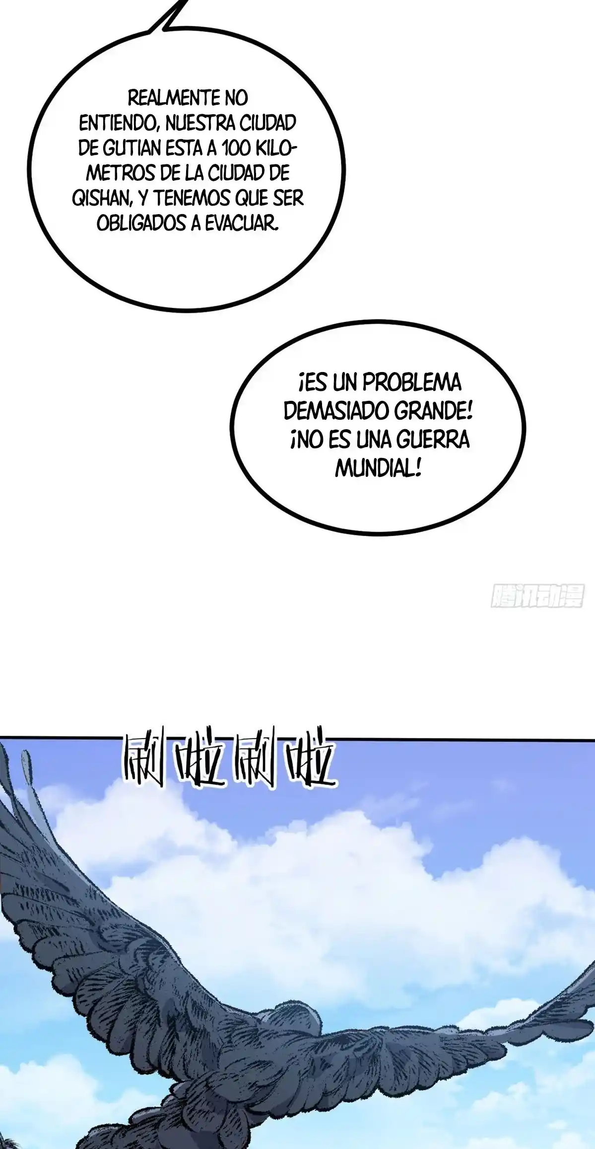 One Punch Star For 30 Days Sign In - Capítulo 71 - Página 12 - LectorTMOo