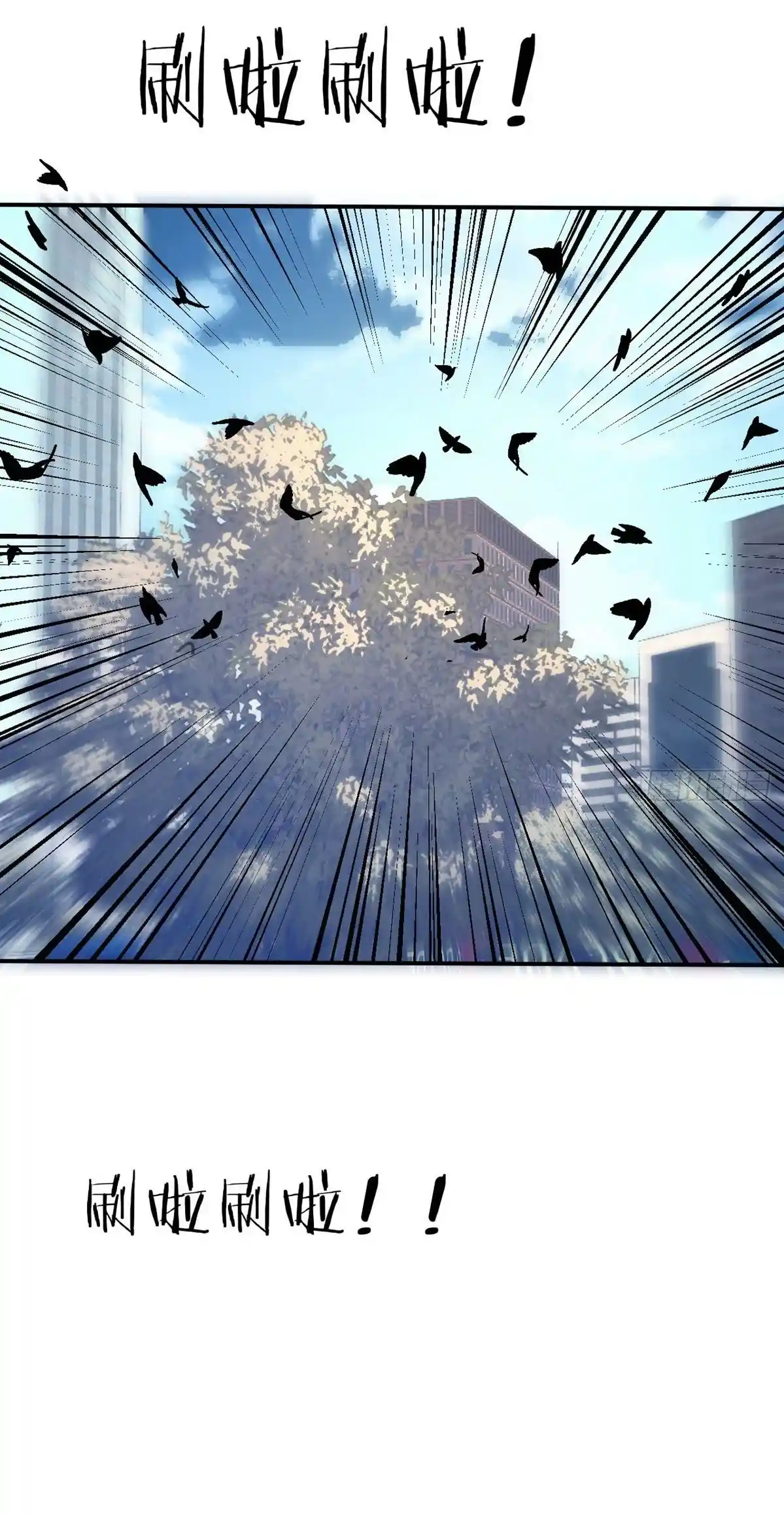 One Punch Star For 30 Days Sign In - Capítulo 71 - Página 15 - LectorTMOo