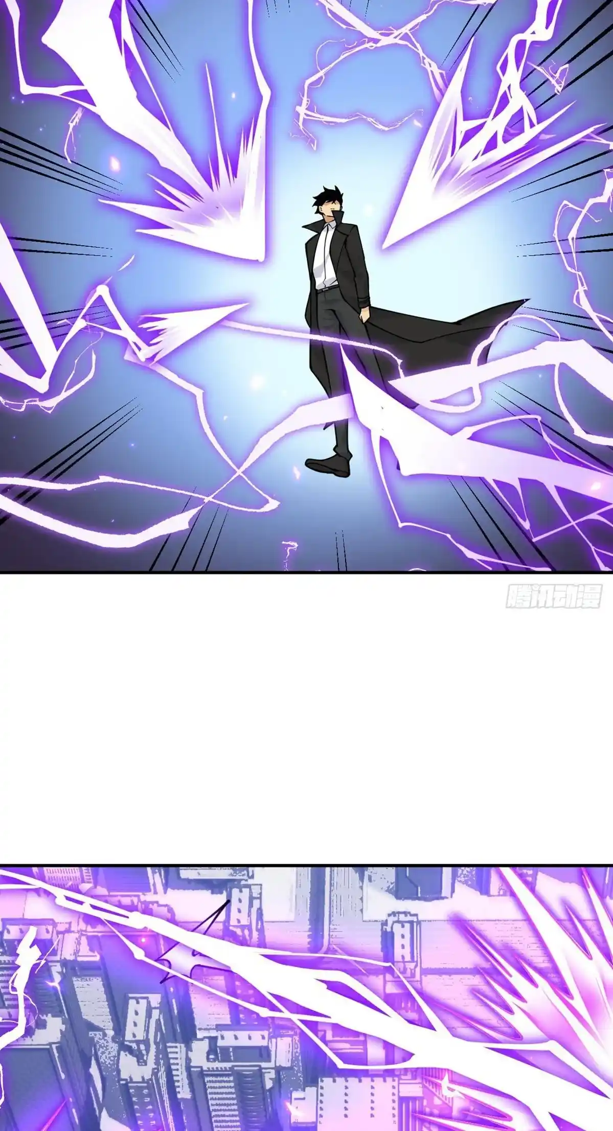 One Punch Star For 30 Days Sign In - Capítulo 71 - Página 44 - LectorTMOo