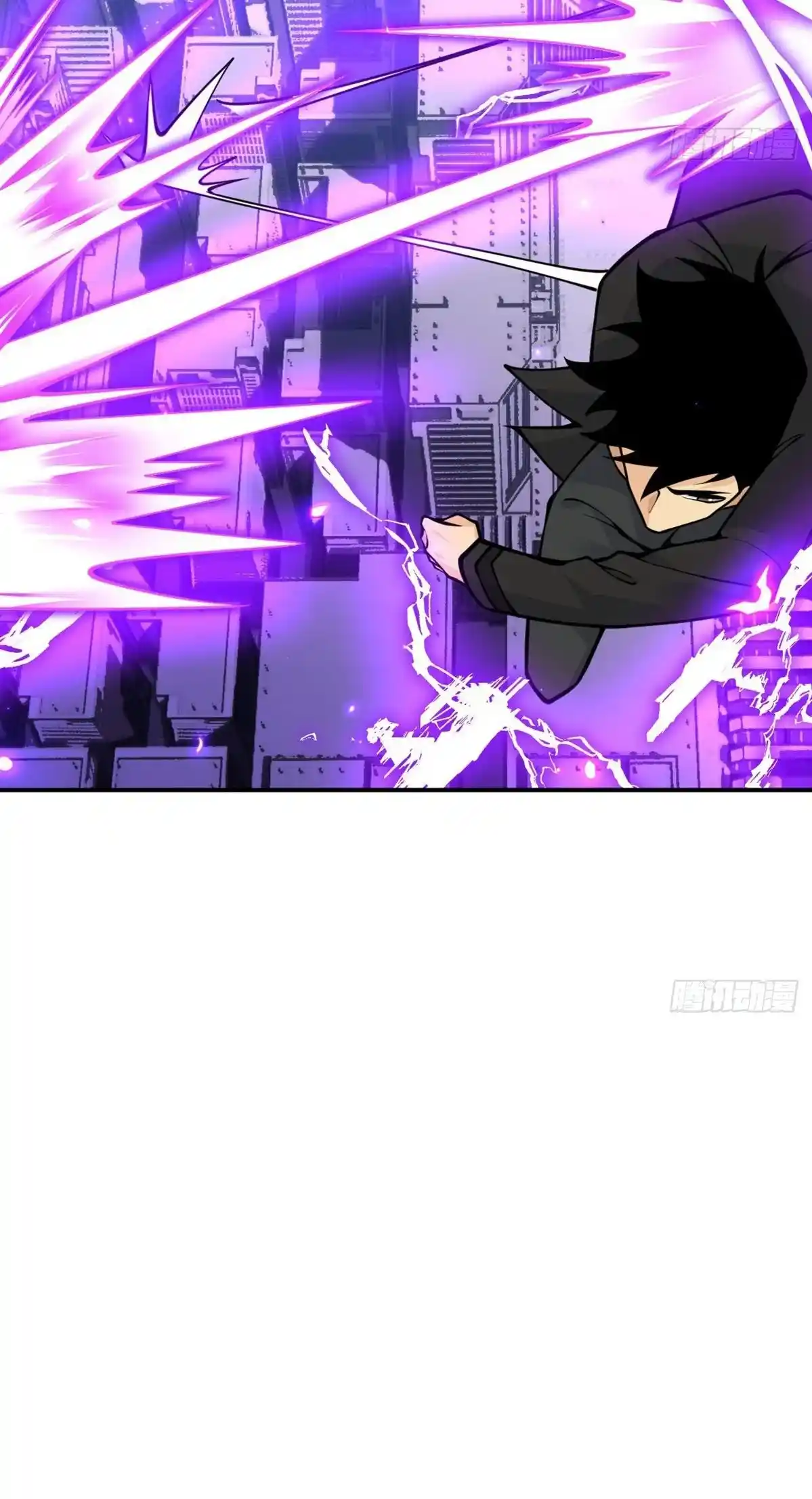 One Punch Star For 30 Days Sign In - Capítulo 71 - Página 45 - LectorTMOo