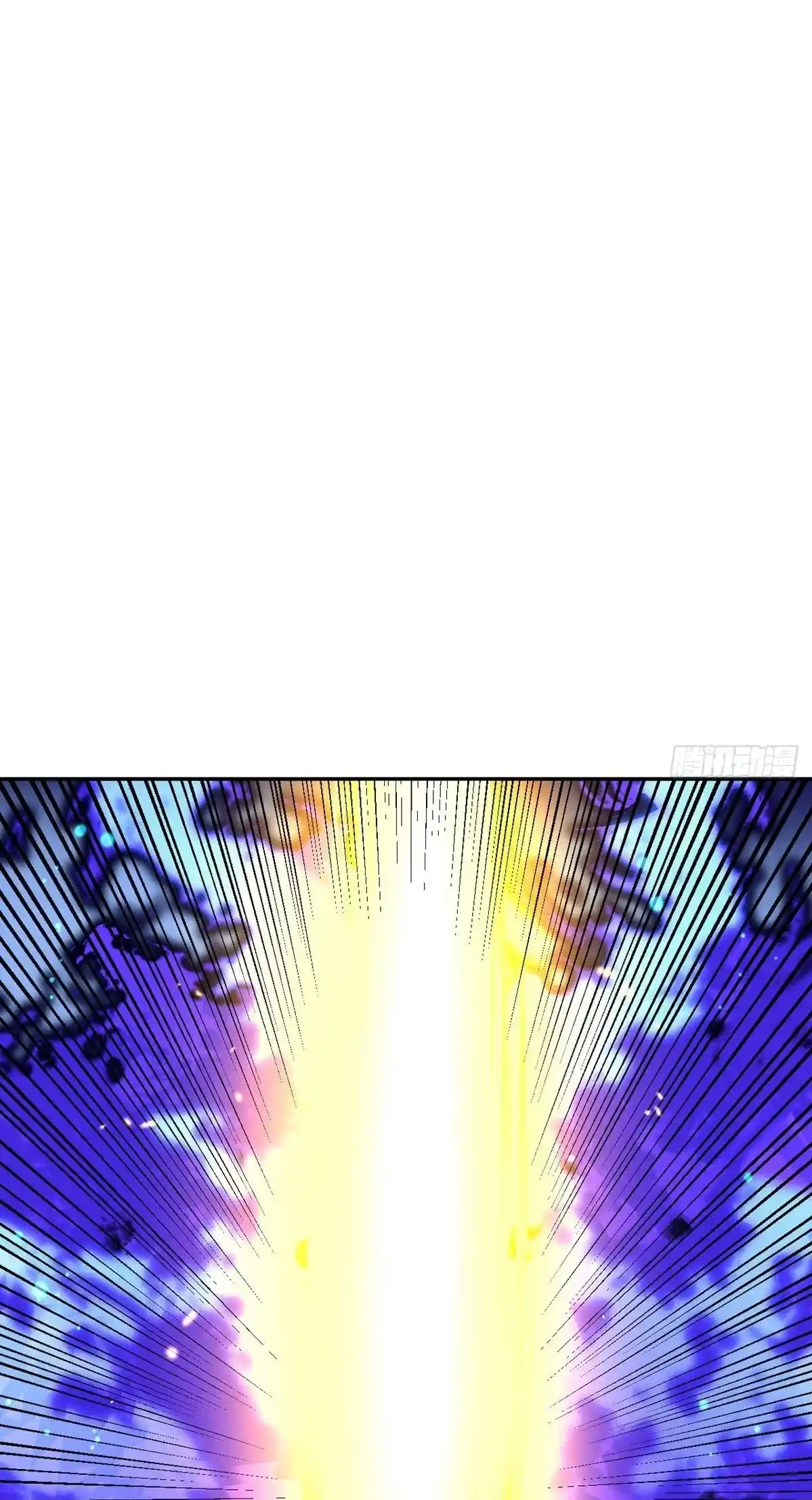 One Punch Star For 30 Days Sign In - Capítulo 71 - Página 48 - LectorTMOo