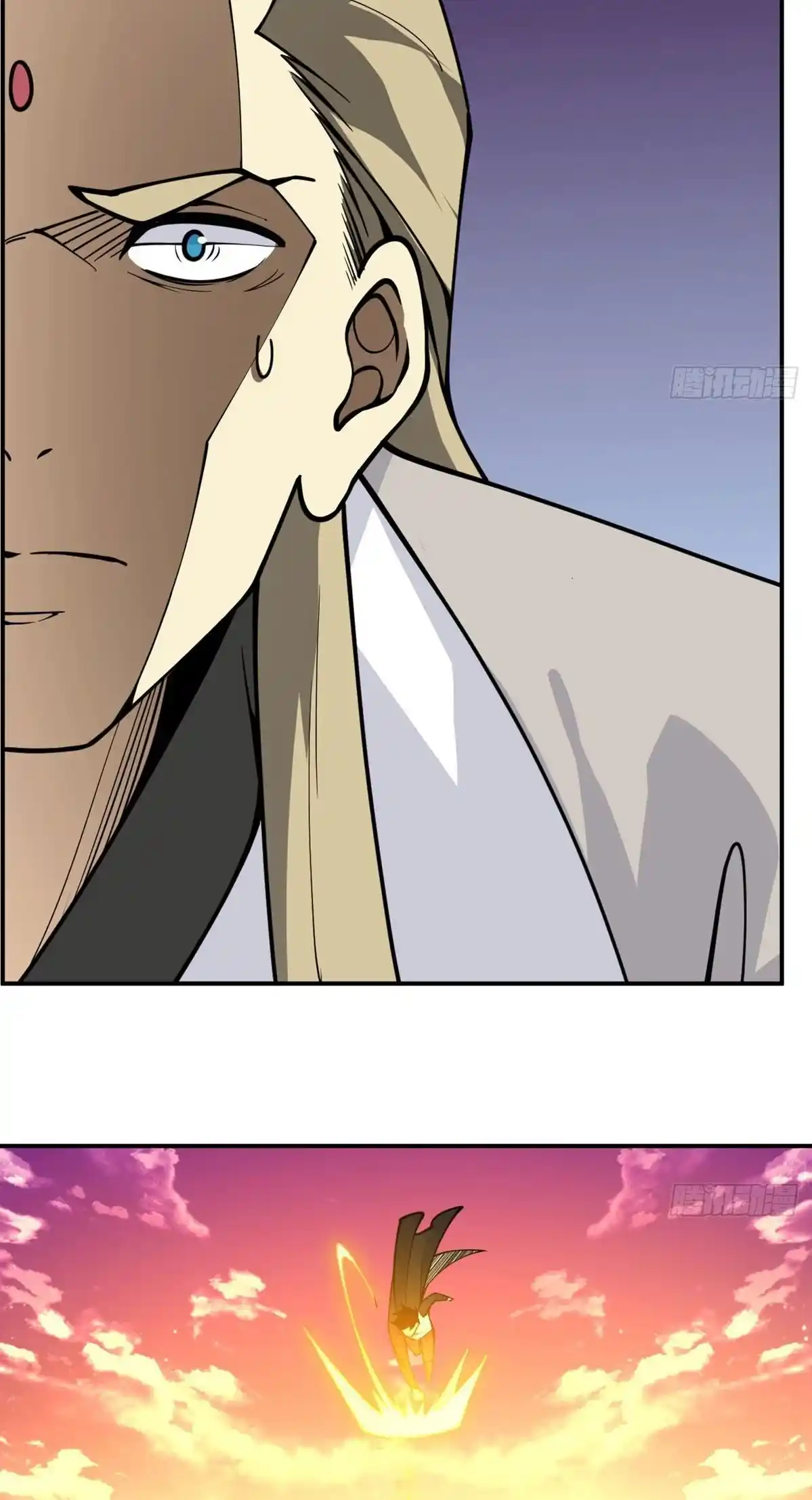 One Punch Star For 30 Days Sign In - Capítulo 71 - Página 51 - LectorTMOo