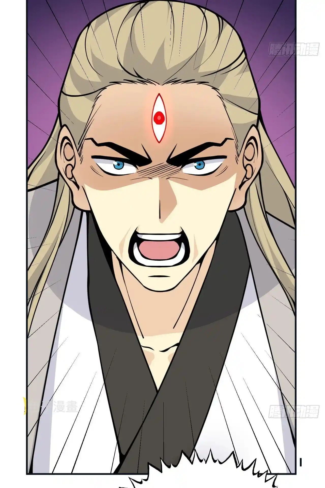 One Punch Star For 30 Days Sign In - Capítulo 72 - Página 4 - LectorTMOo