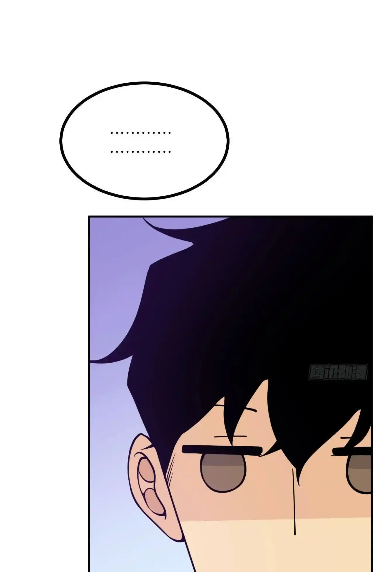 One Punch Star For 30 Days Sign In - Capítulo 74 - Página 13 - LectorTMOo