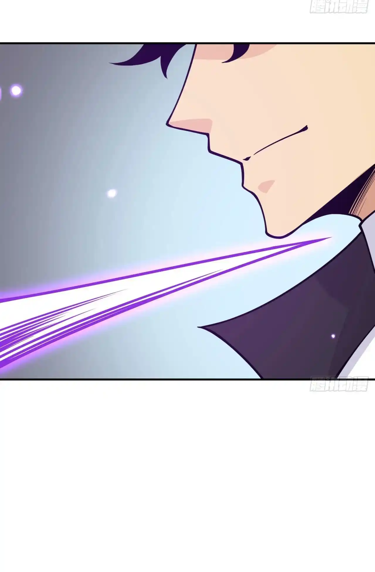 One Punch Star For 30 Days Sign In - Capítulo 74 - Página 23 - LectorTMOo