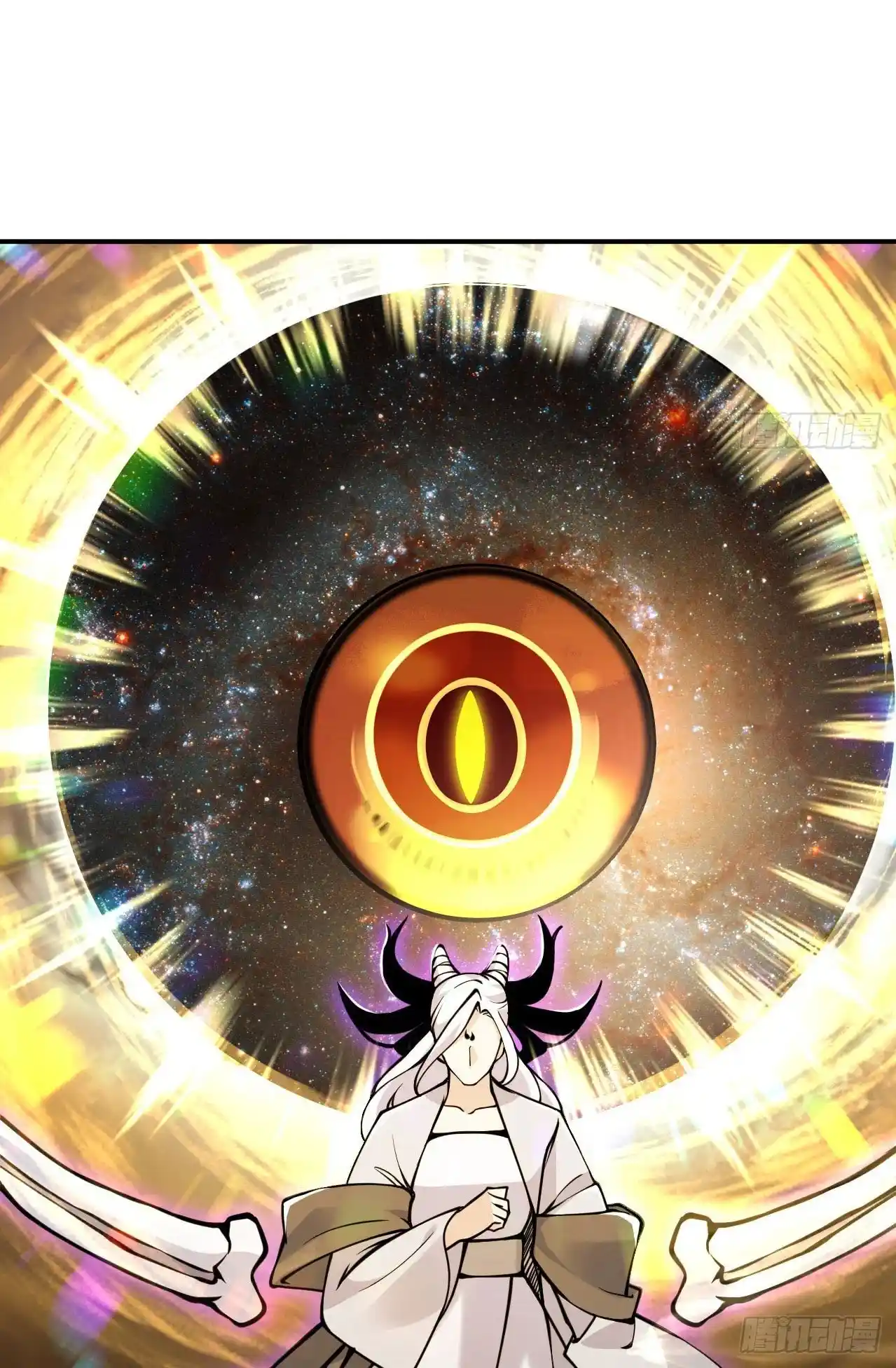 One Punch Star For 30 Days Sign In - Capítulo 74 - Página 26 - LectorTMOo