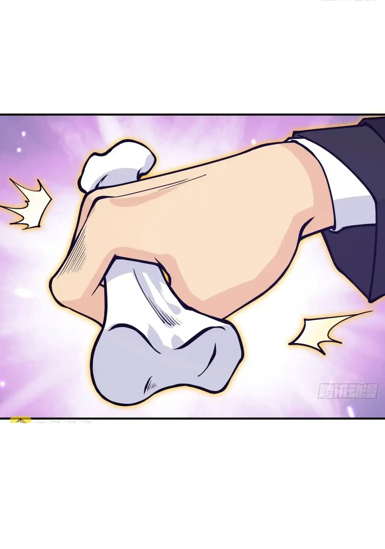 One Punch Star For 30 Days Sign In - Capítulo 74 - Página 44 - LectorTMOo