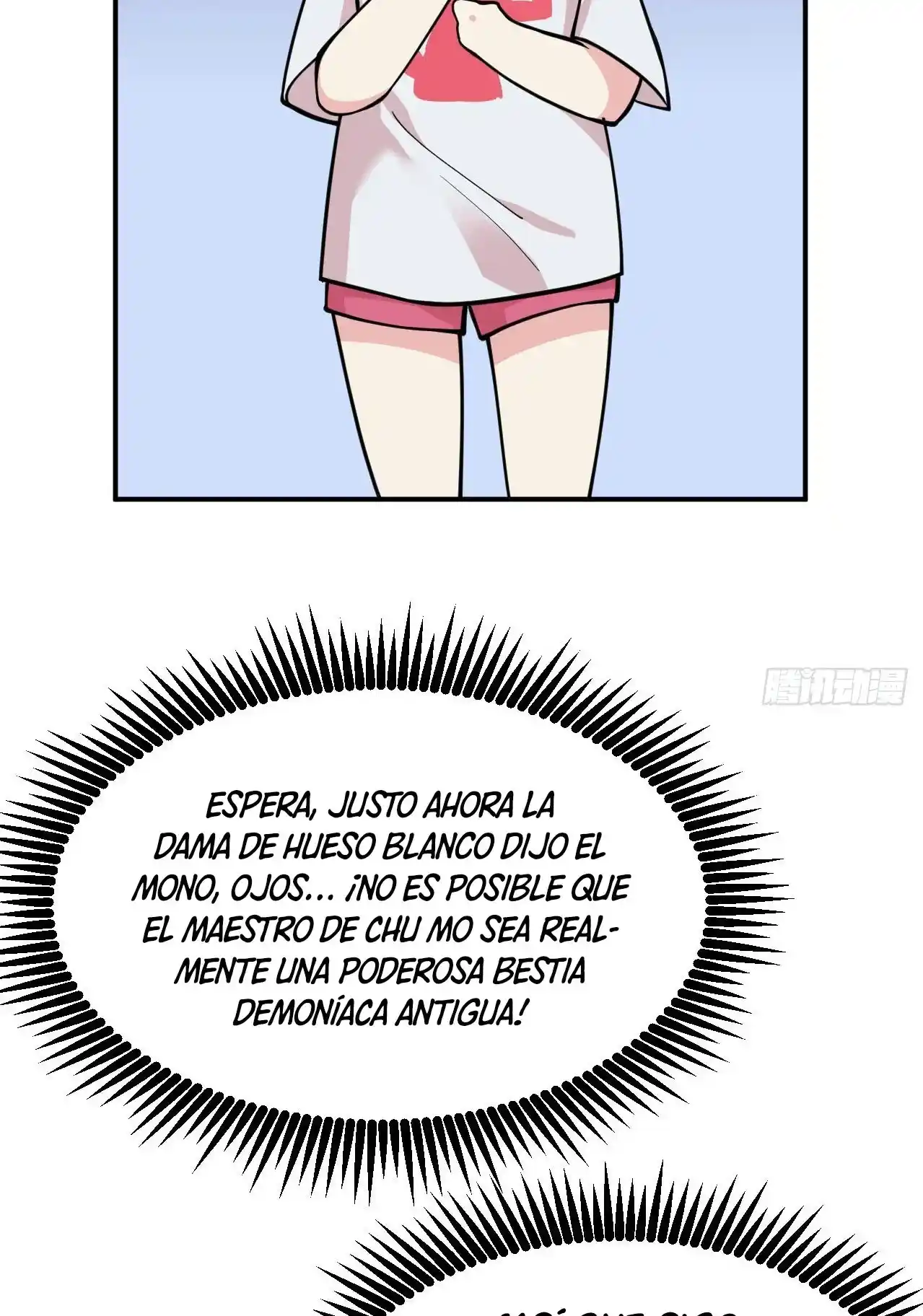 One Punch Star For 30 Days Sign In - Capítulo 74 - Página 50 - LectorTMOo