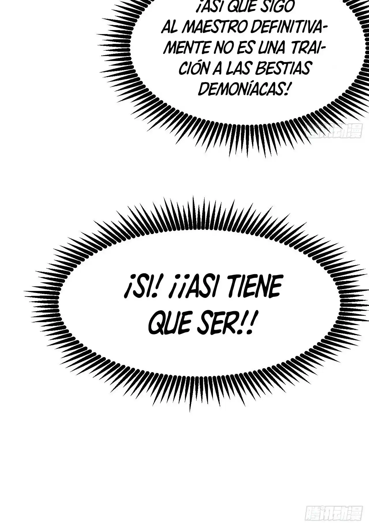 One Punch Star For 30 Days Sign In - Capítulo 74 - Página 51 - LectorTMOo