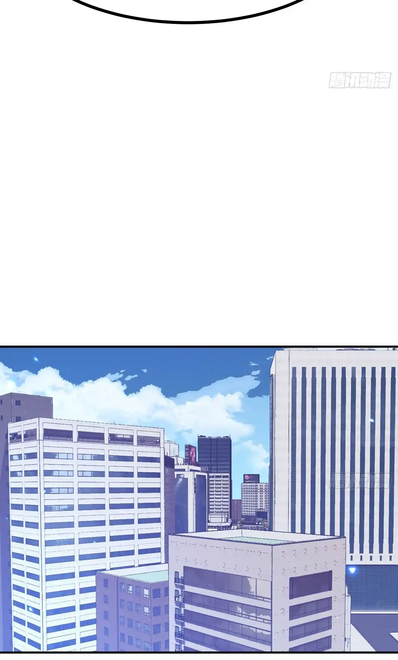 One Punch Star For 30 Days Sign In - Capítulo 75 - Página 22 - LectorTMOo