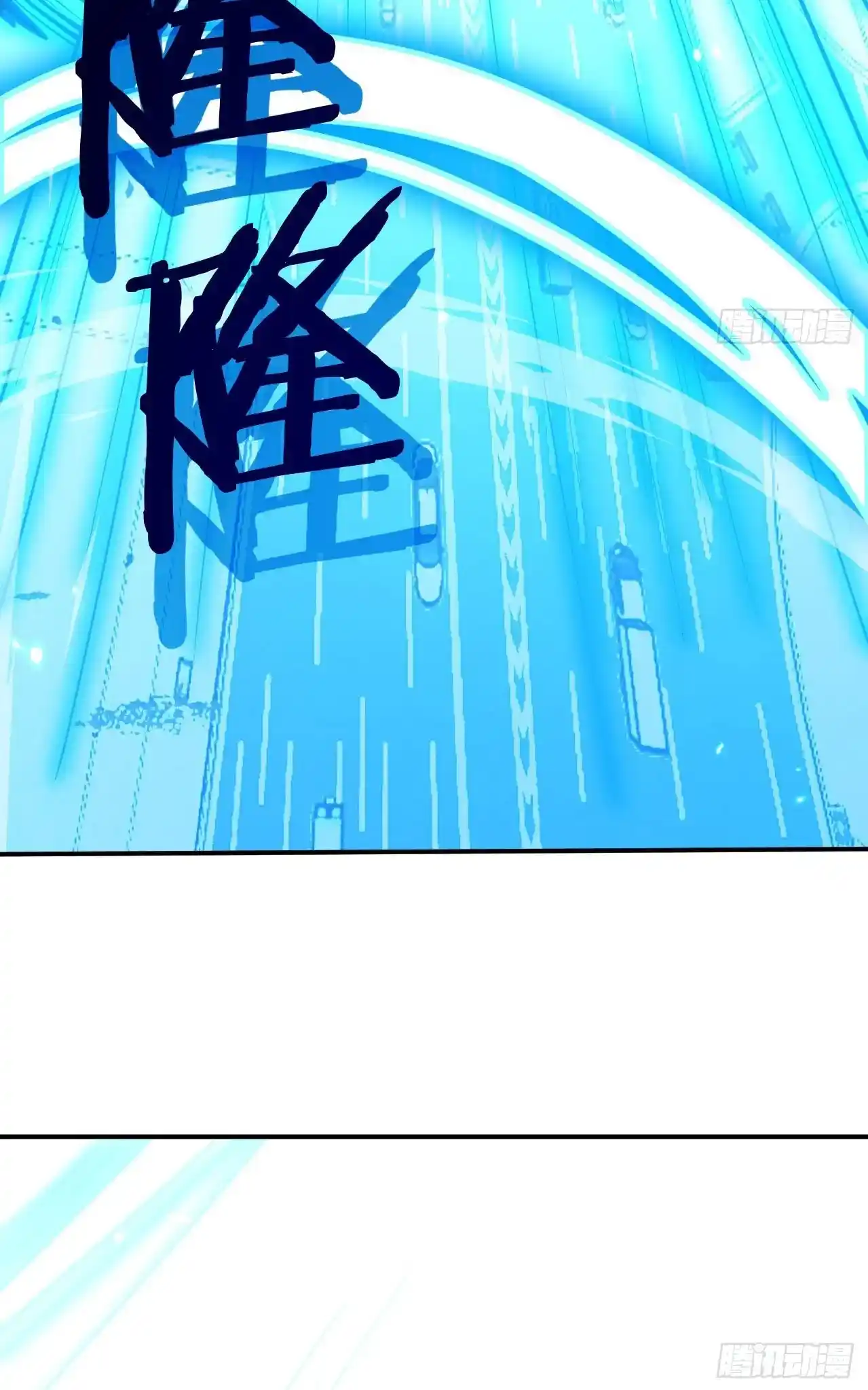 One Punch Star For 30 Days Sign In - Capítulo 75 - Página 32 - LectorTMOo