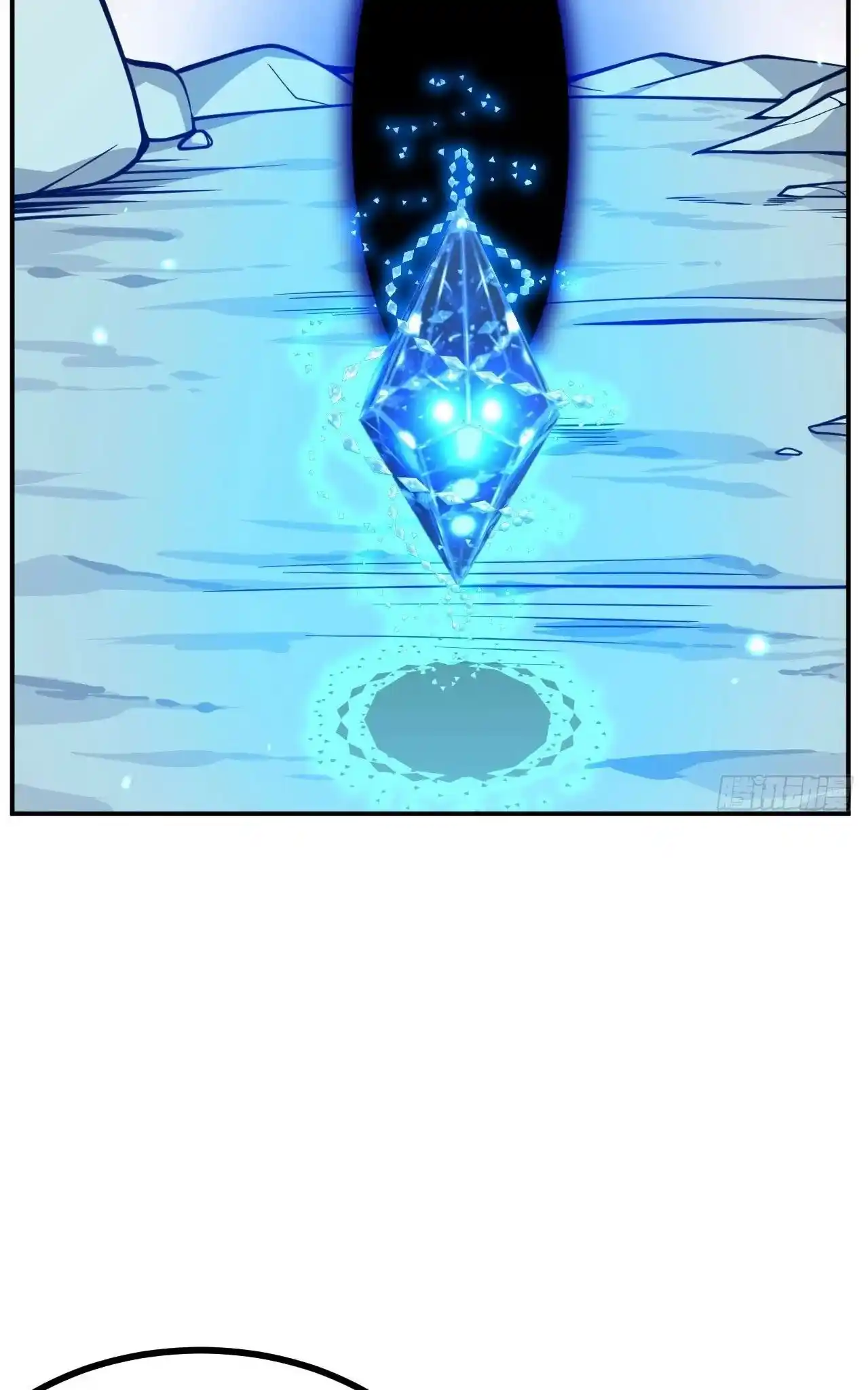 One Punch Star For 30 Days Sign In - Capítulo 75 - Página 46 - LectorTMOo