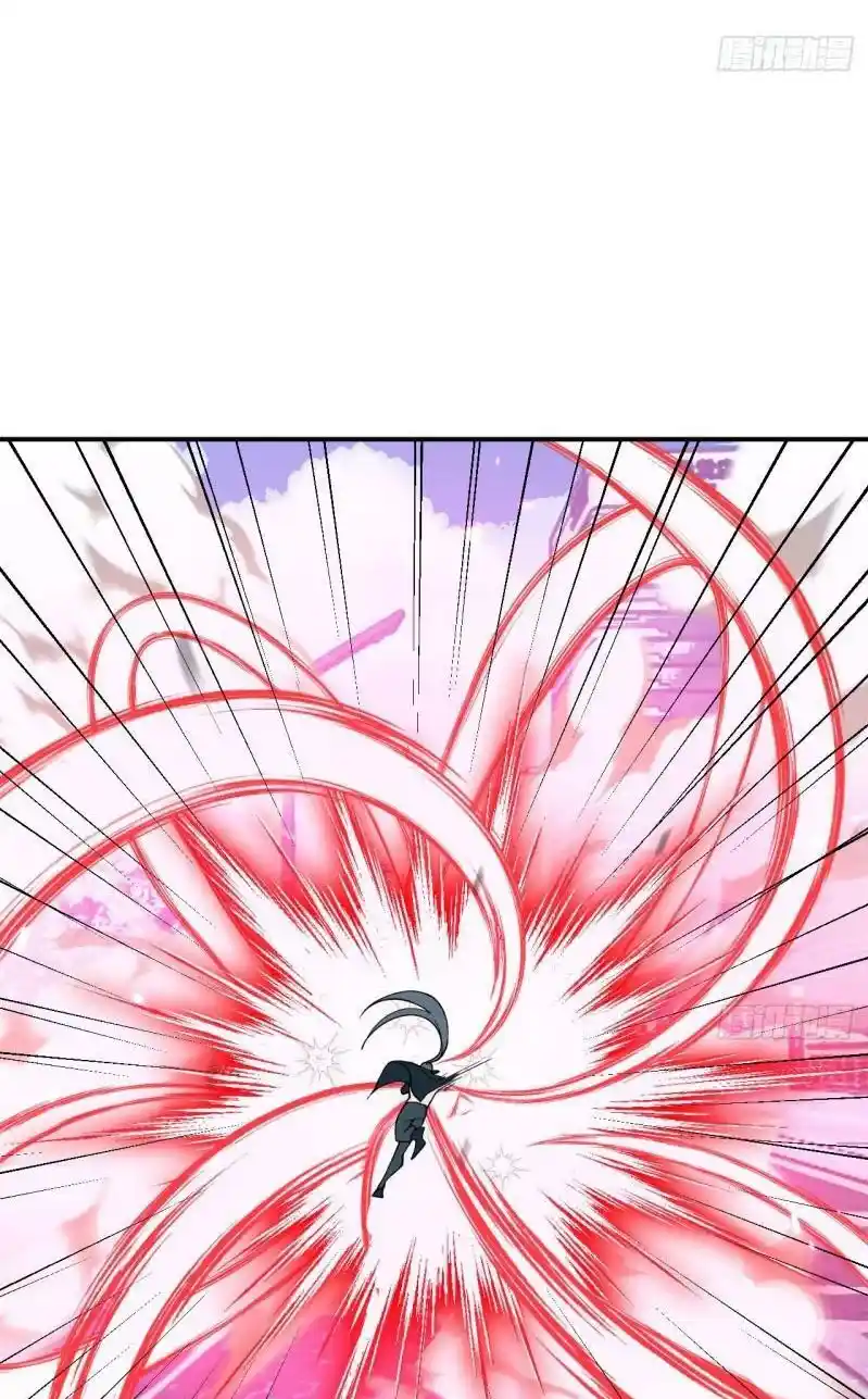 One Punch Star For 30 Days Sign In - Capítulo 77 - Página 31 - LectorTMOo