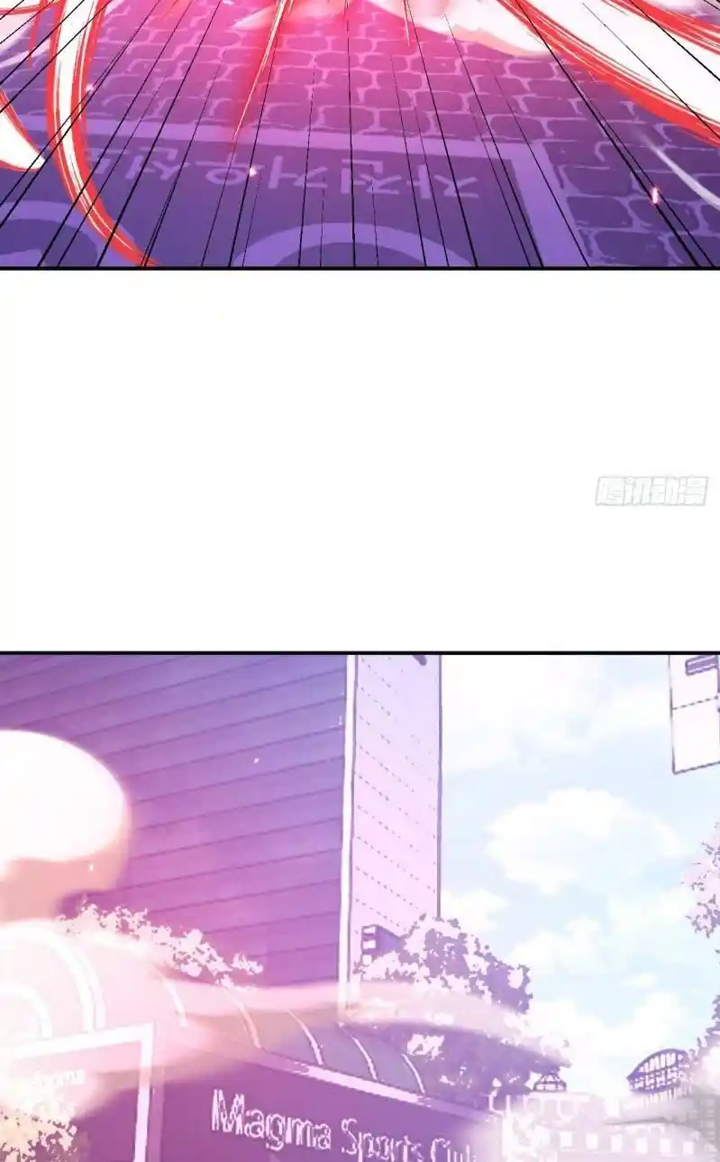 One Punch Star For 30 Days Sign In - Capítulo 77 - Página 32 - LectorTMOo