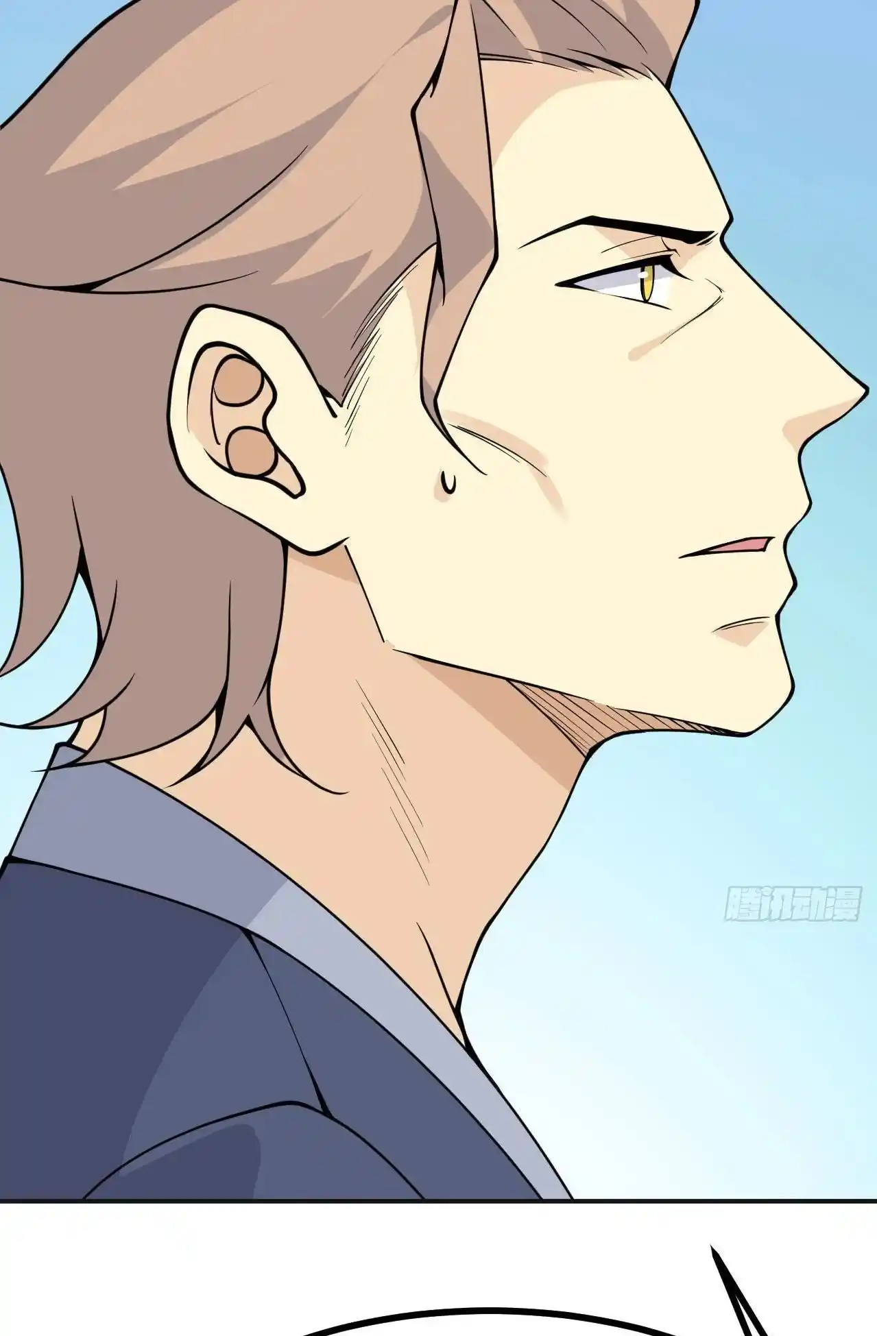 One Punch Star For 30 Days Sign In - Capítulo 78 - Página 27 - LectorTMOo