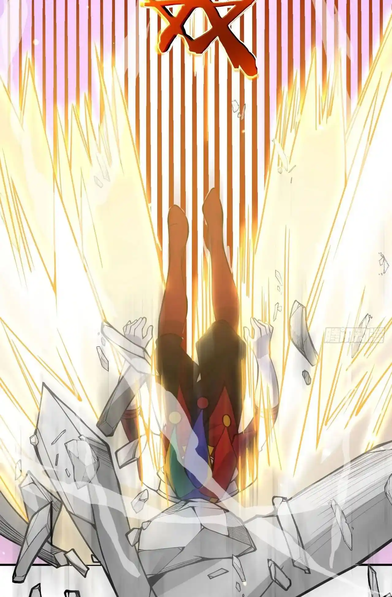 One Punch Star For 30 Days Sign In - Capítulo 78 - Página 40 - LectorTMOo