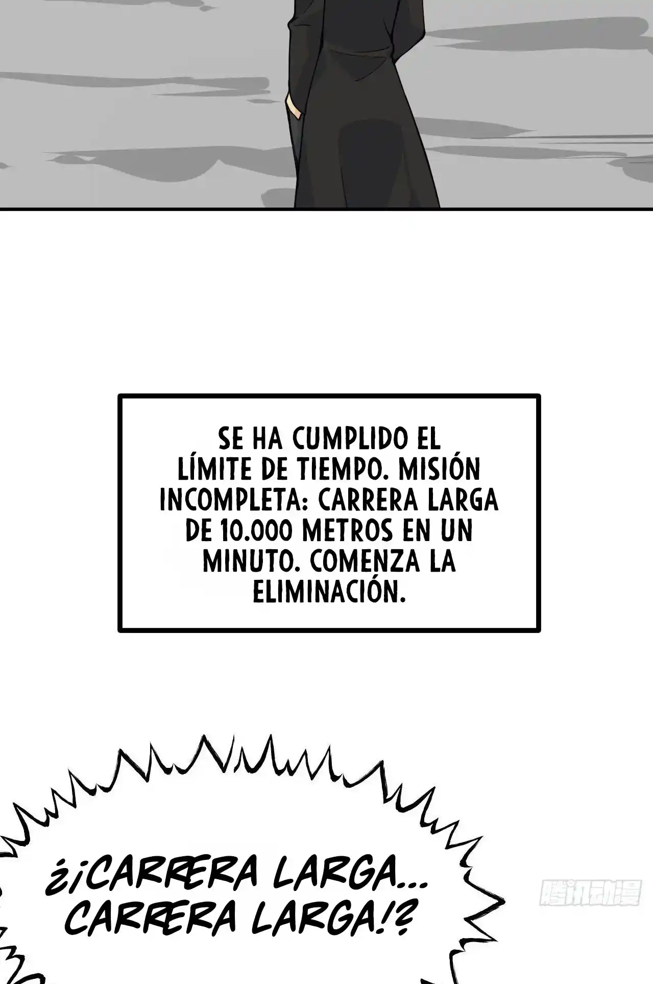 One Punch Star For 30 Days Sign In - Capítulo 79 - Página 44 - LectorTMOo