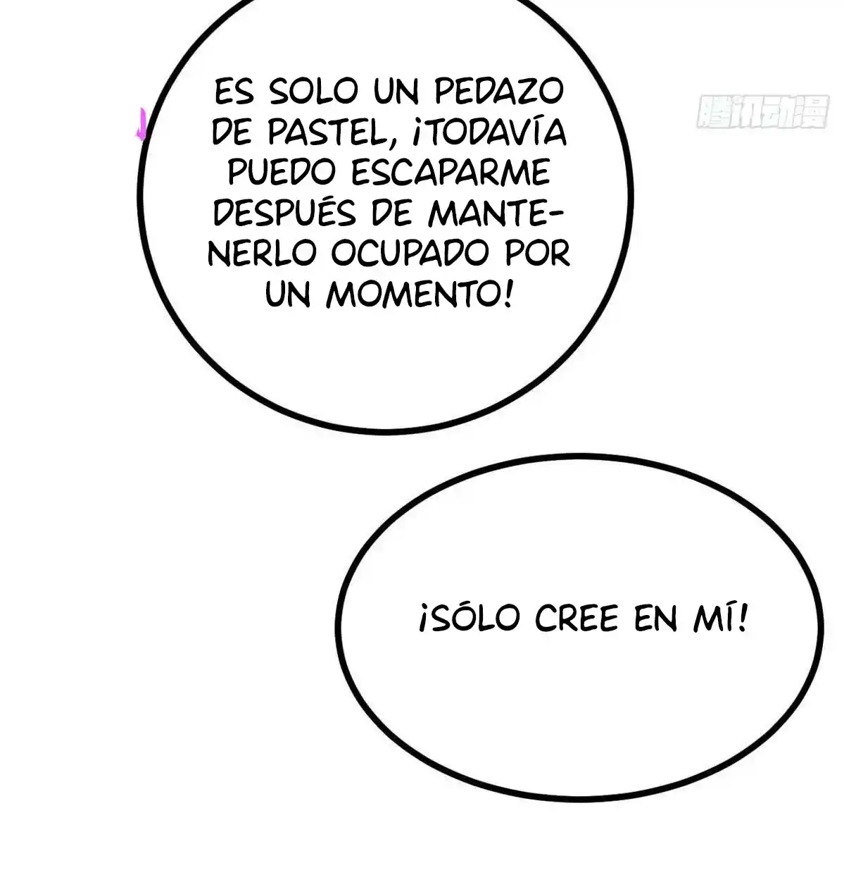 One Punch Star For 30 Days Sign In - Capítulo 9 - Página 16 - LectorTMOo