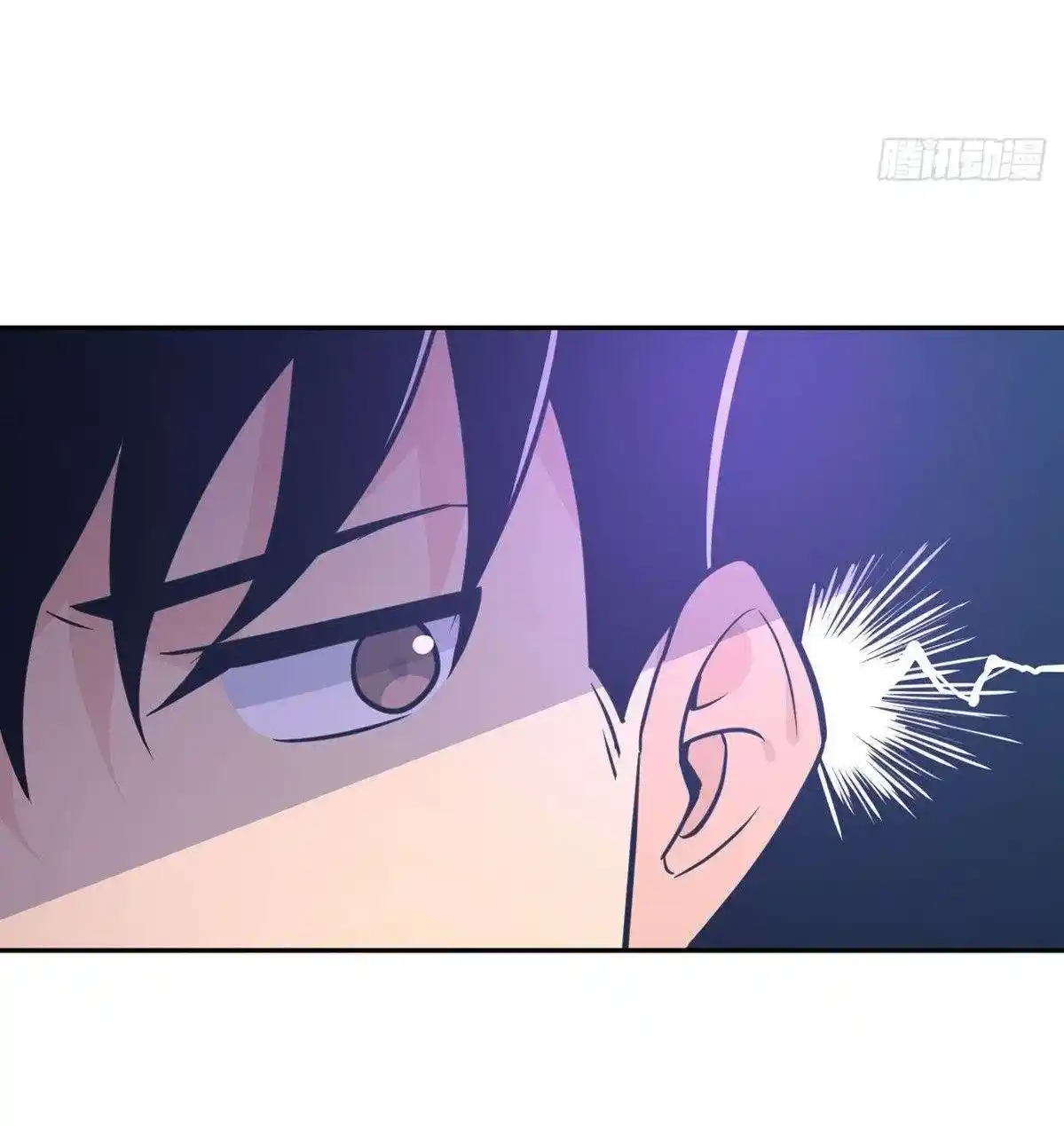 One Punch Star For 30 Days Sign In - Capítulo 9 - Página 17 - LectorTMOo