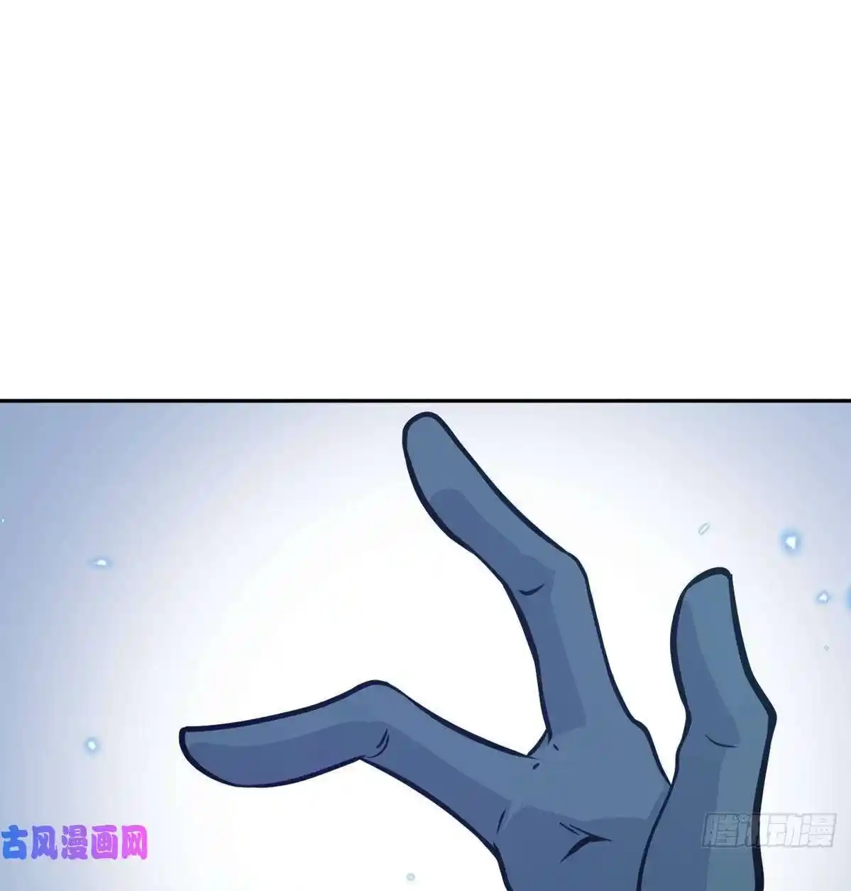One Punch Star For 30 Days Sign In - Capítulo 9 - Página 52 - LectorTMOo