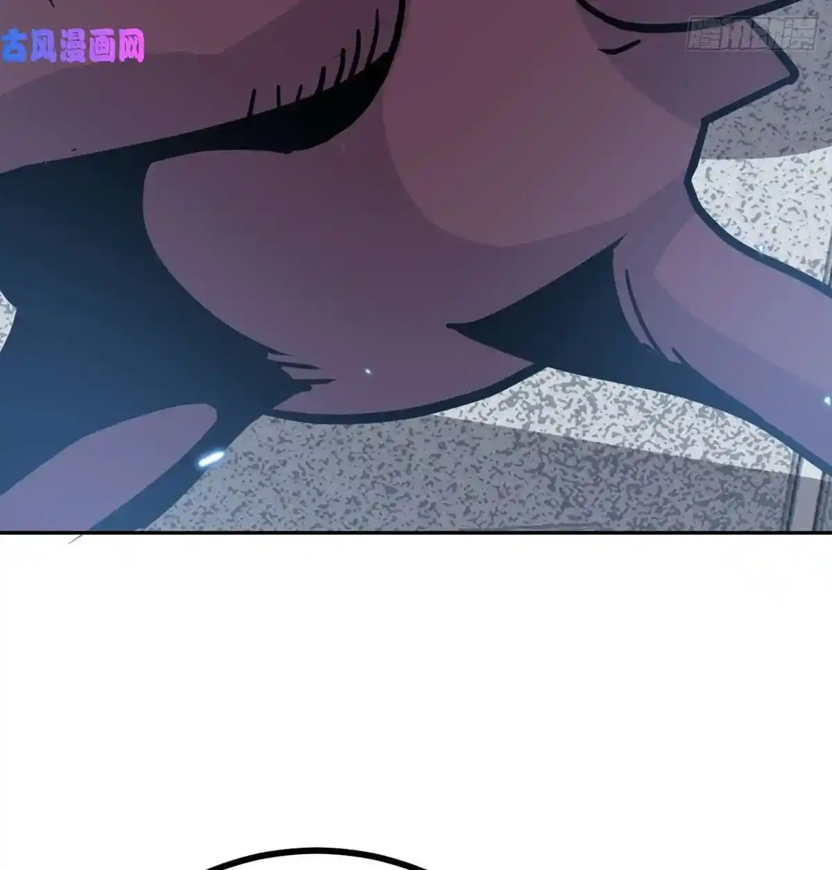 One Punch Star For 30 Days Sign In - Capítulo 9 - Página 60 - LectorTMOo