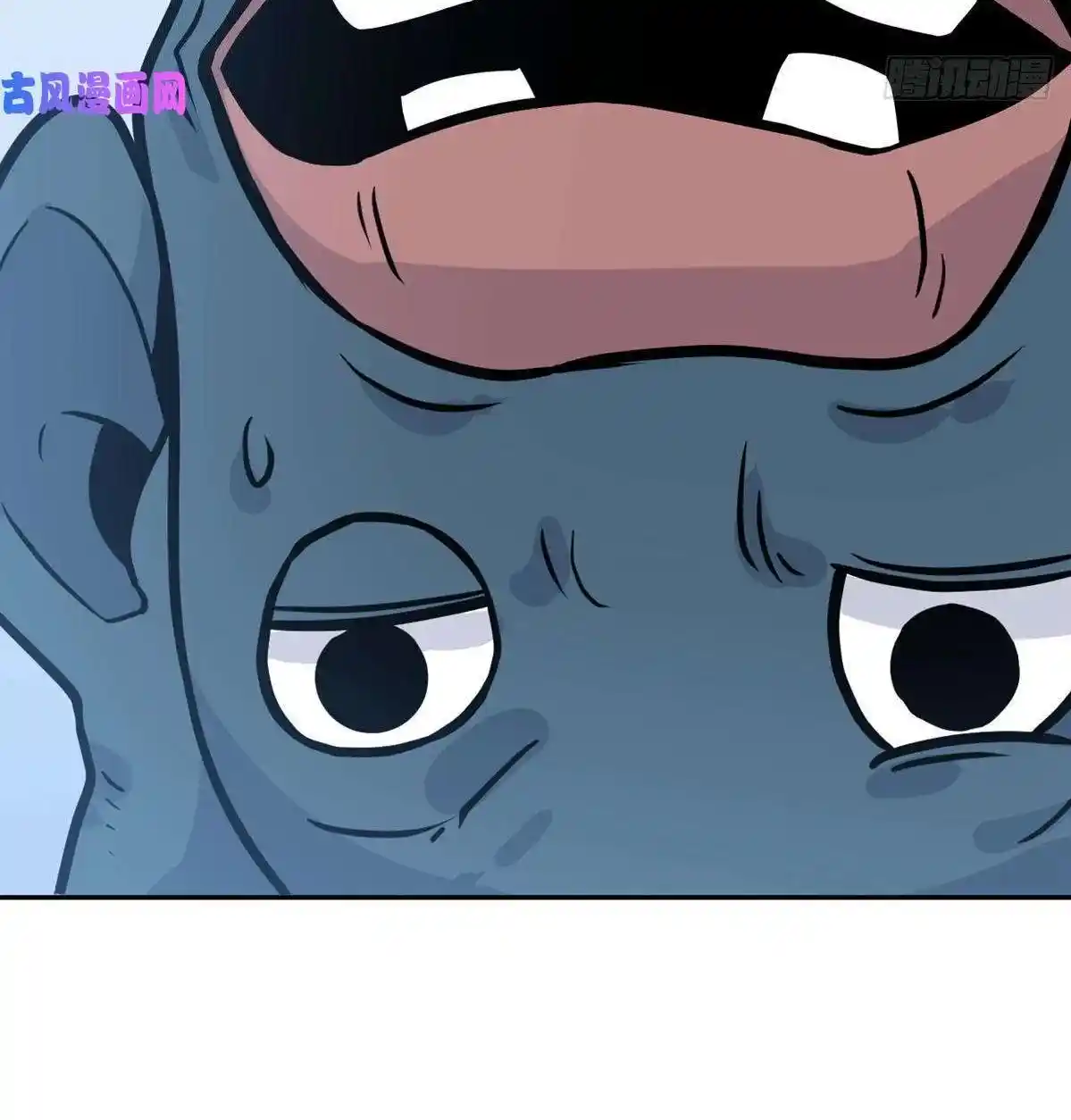 One Punch Star For 30 Days Sign In - Capítulo 9 - Página 62 - LectorTMOo