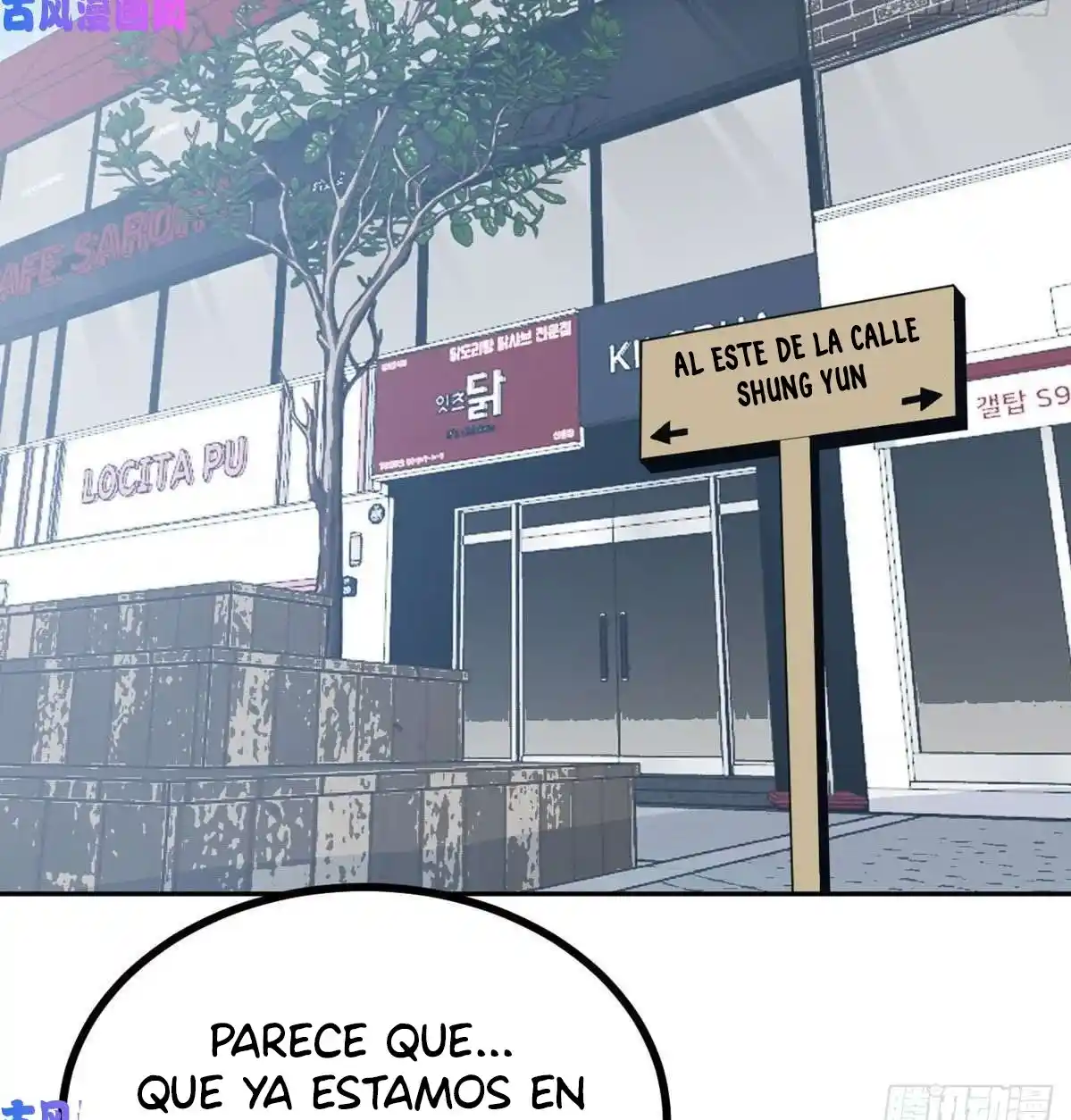 One Punch Star For 30 Days Sign In - Capítulo 9 - Página 83 - LectorTMOo