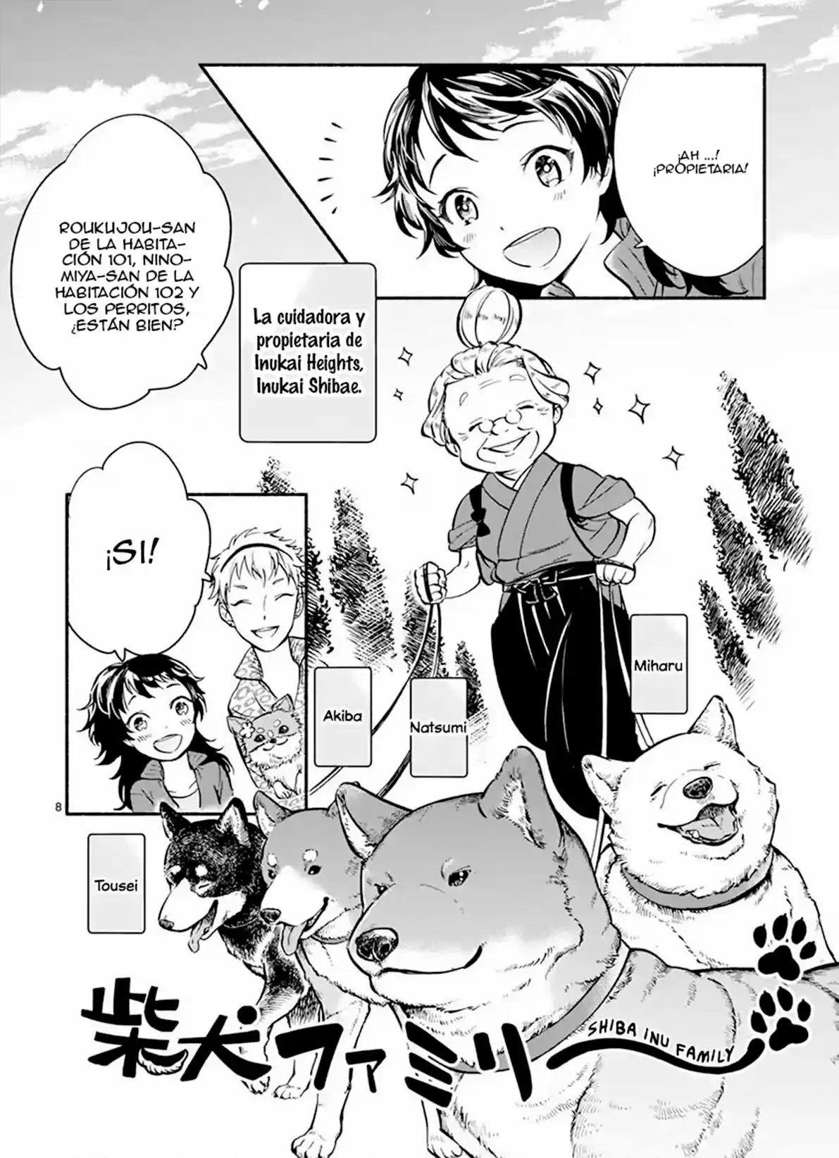 One Room Wanko - Capítulo 1 - Página 15 - LectorTMOo